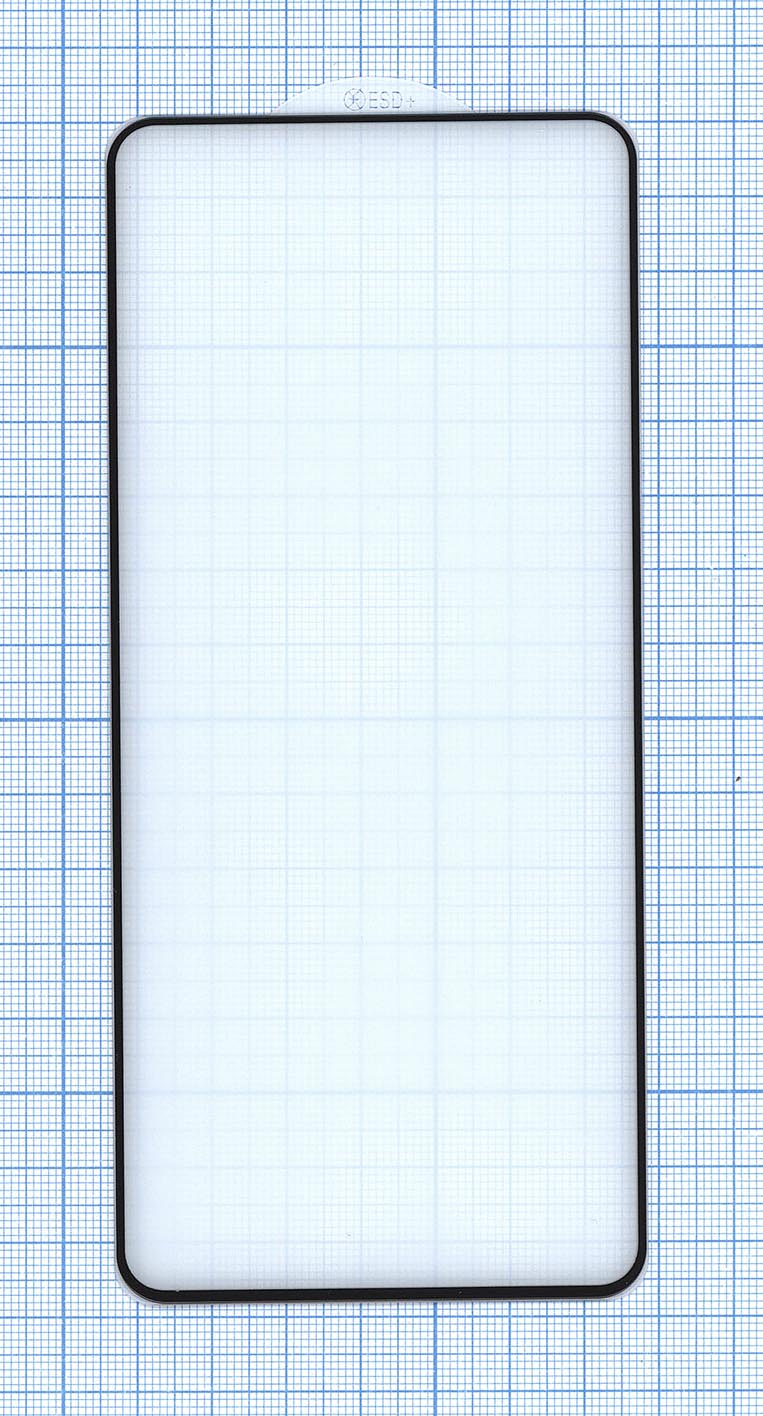 Защитное стекло "Полное покрытие" Huawei Nova 12i черное