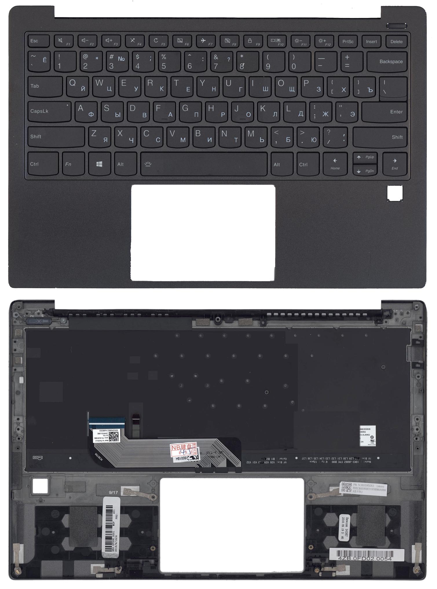Топкейс для Lenovo Yoga S730-13IWL черный