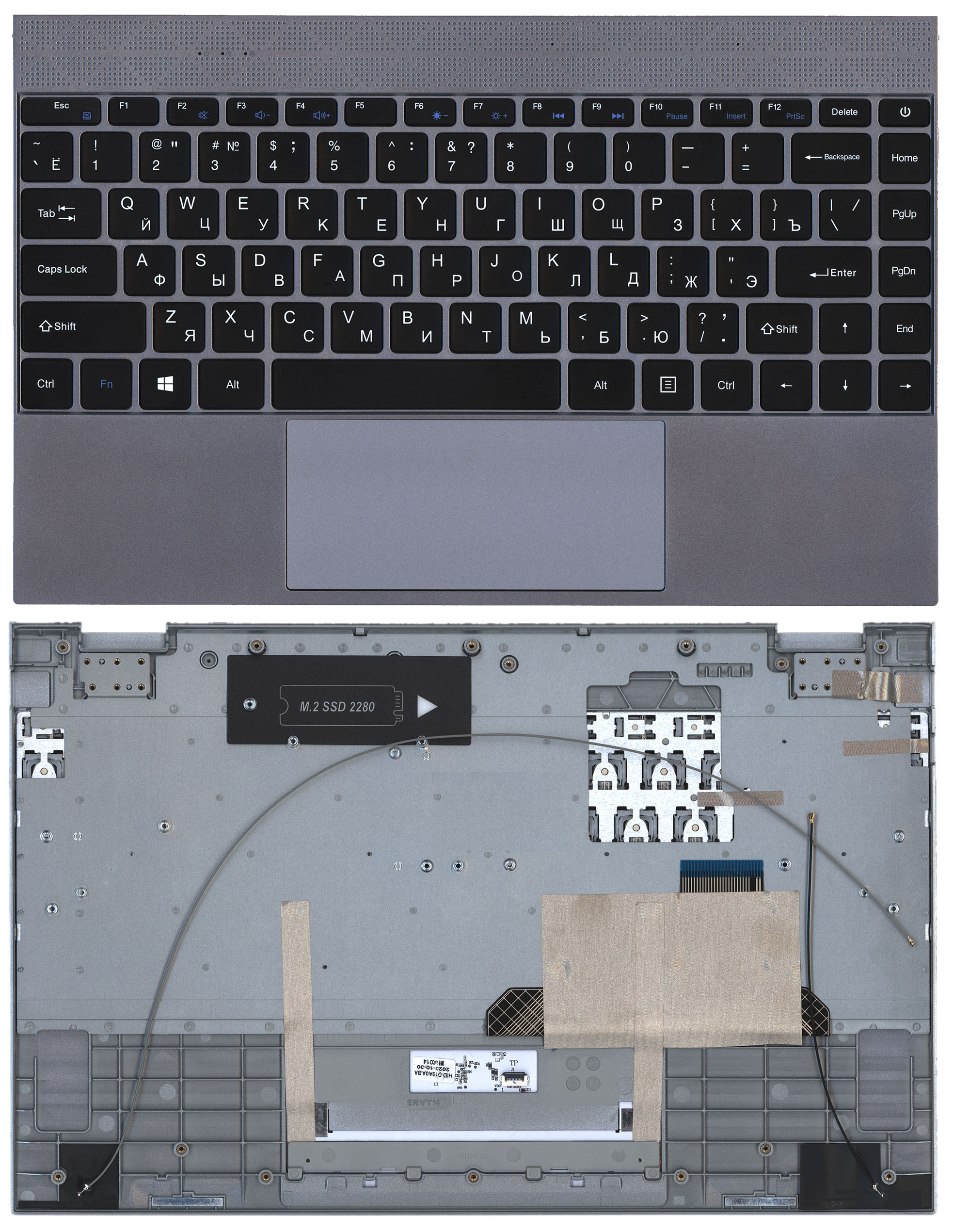 Топкейс для Echips Envy14