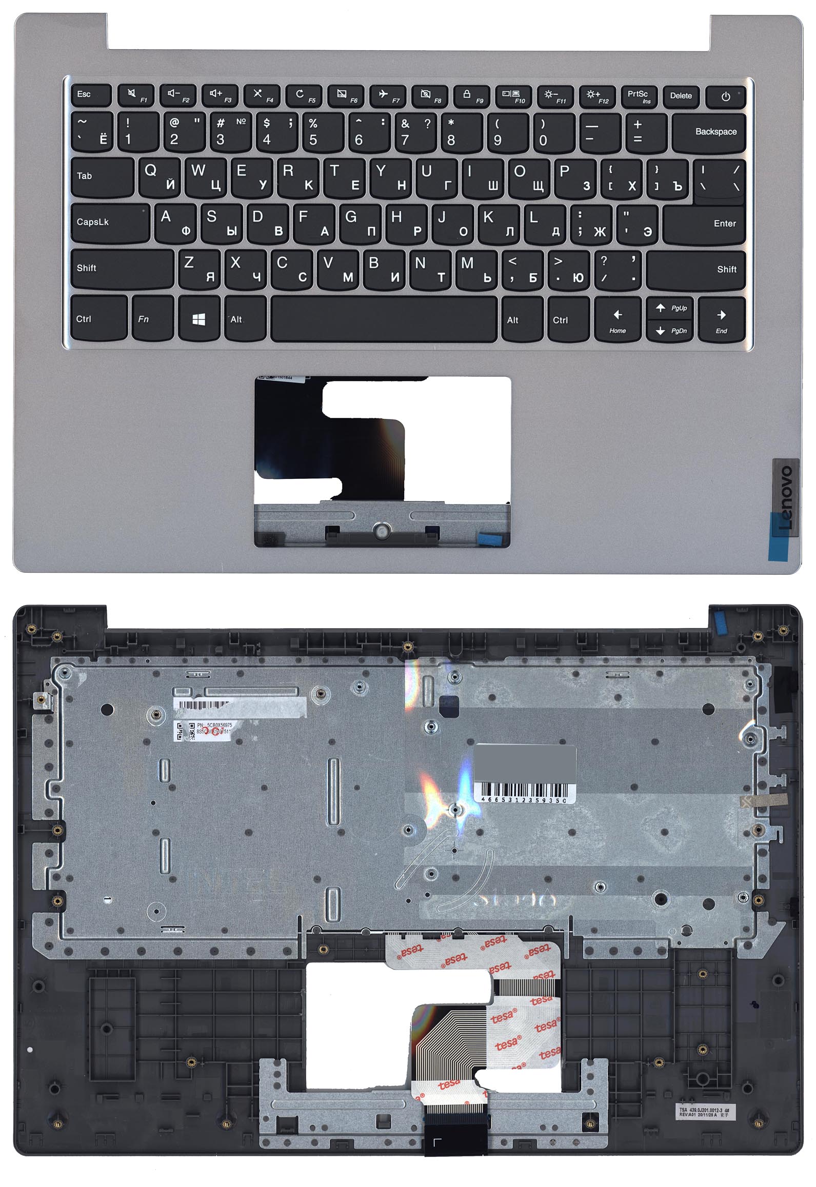 Топкейс для Lenovo IdeaPad 1-14IGL05