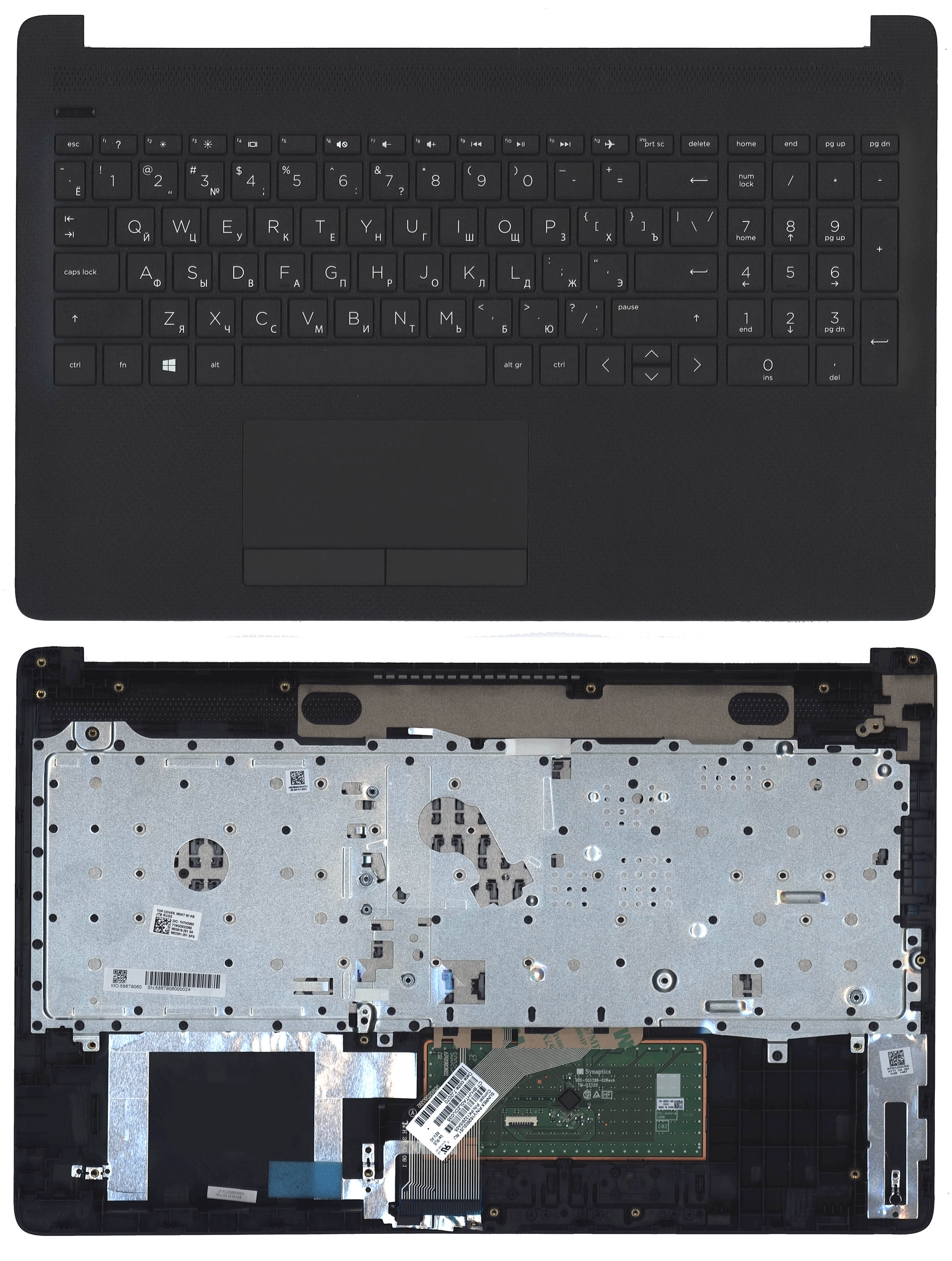Топкейс для HP 15-DB 15-DA черный M03619-251, M03261-251