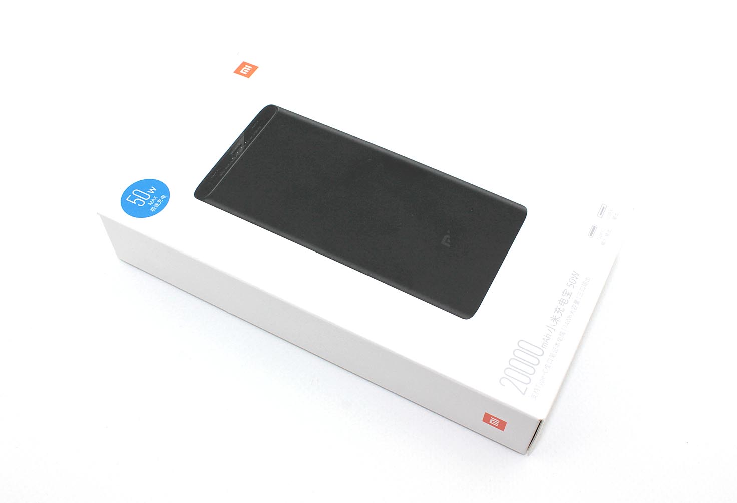 Универсальный внешний аккумулятор для Xiaomi Power Bank Mi 50W 20000mAh BHR5121GL, black