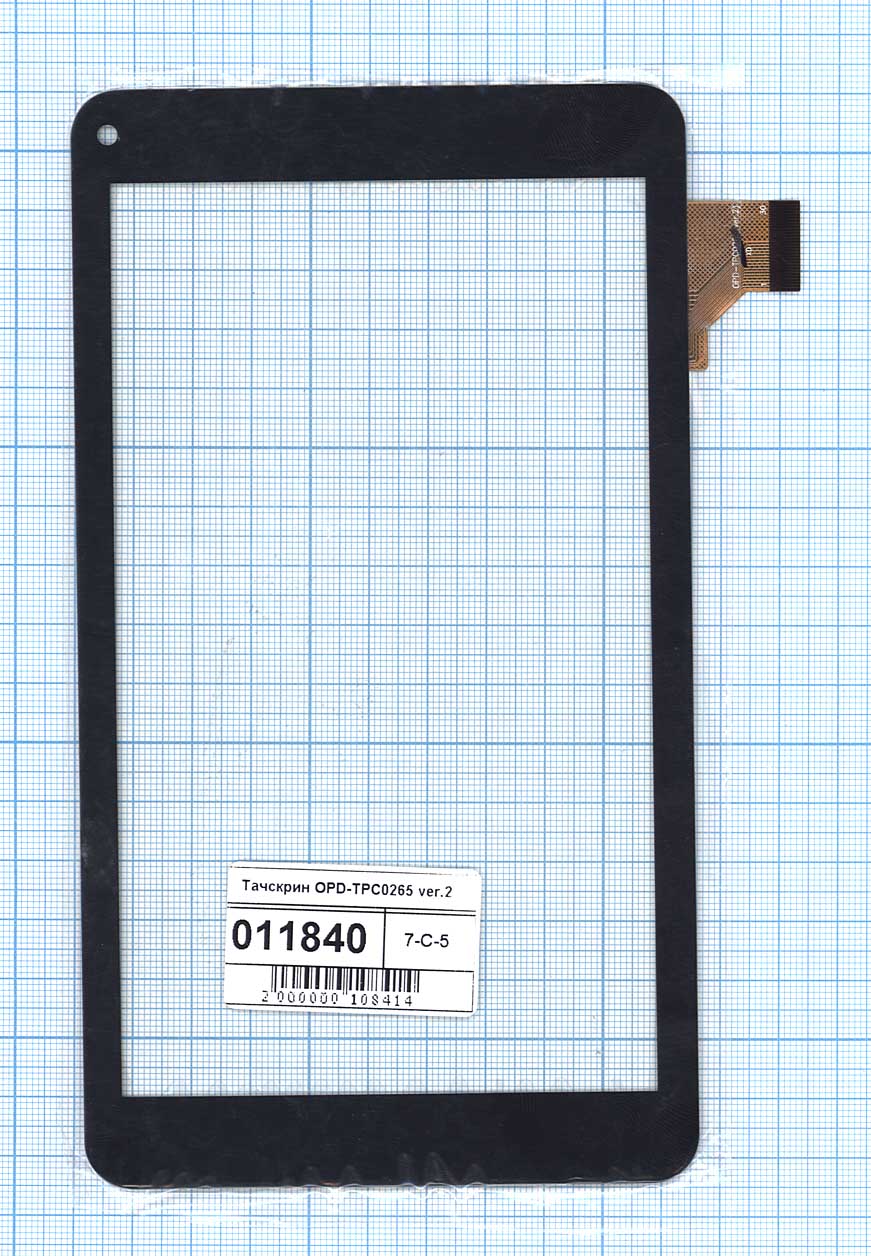 Сенсорное стекло (тачскрин) OPD-TPC0265 ver.2 черное