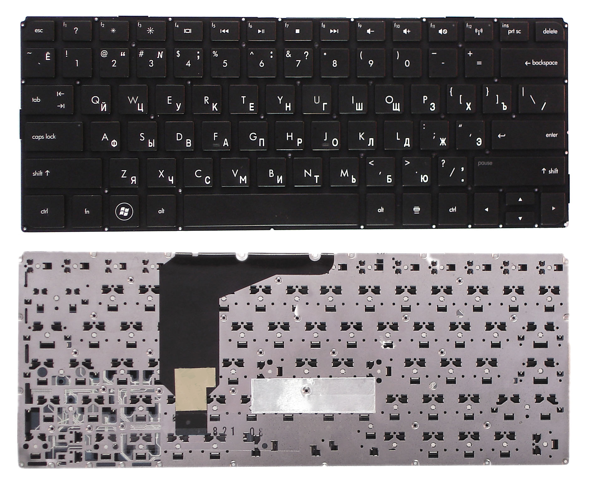 Клавиатура для ноутбука HP Envy 13 черная