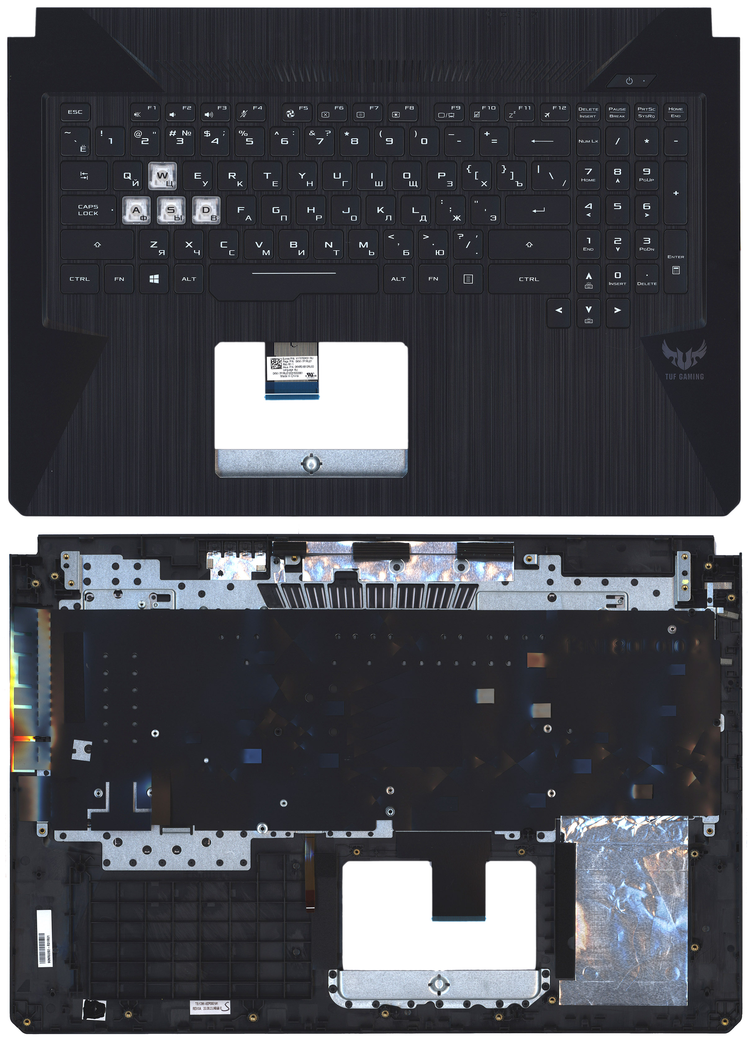 Топкейс для Asus TUF FX705 черный с белой подсветкой