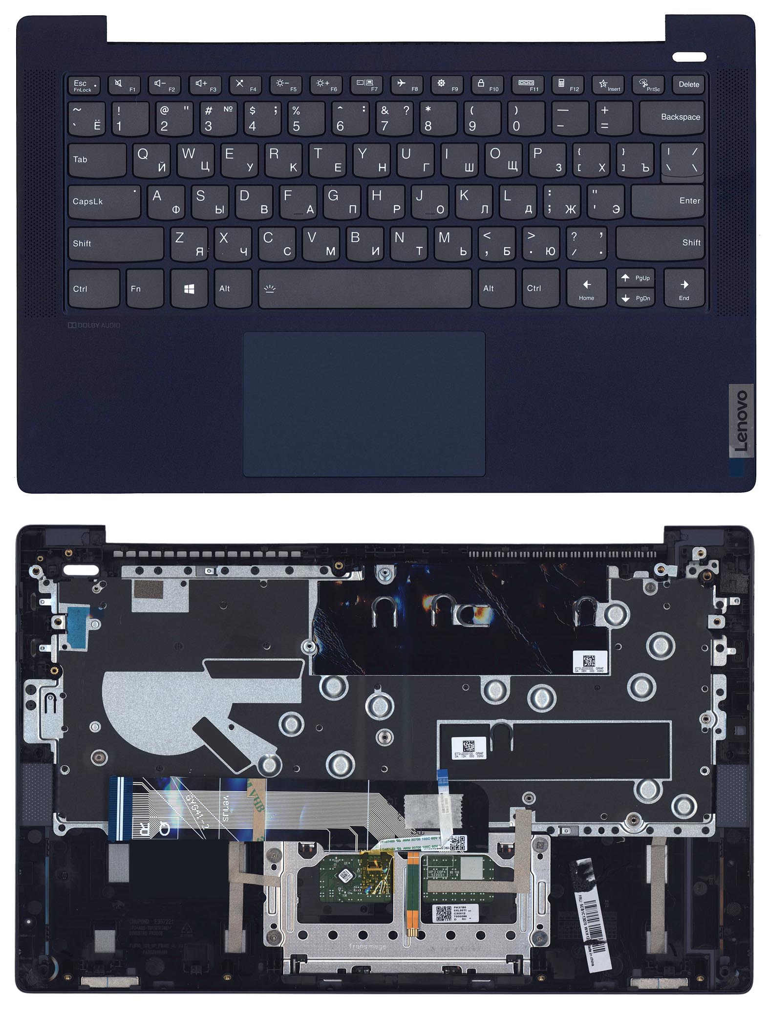 Топкейс для Lenovo IdeaPad 5-14ALC05 5CB1C13070