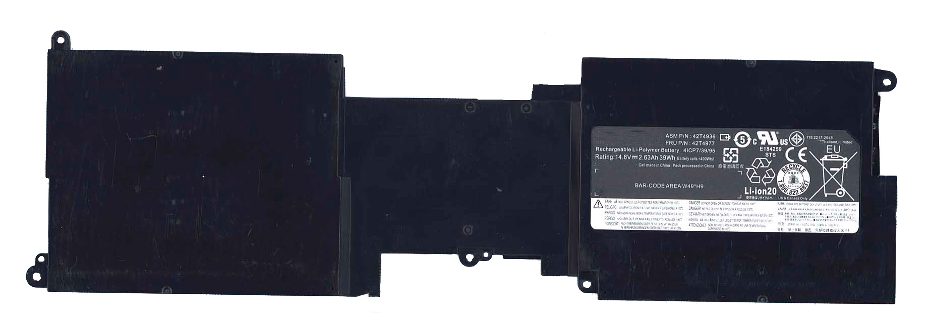 Аккумуляторная батарея для ноутбука Lenovo ThinkPad X1 13.3 (42T4936) 39Wh черная