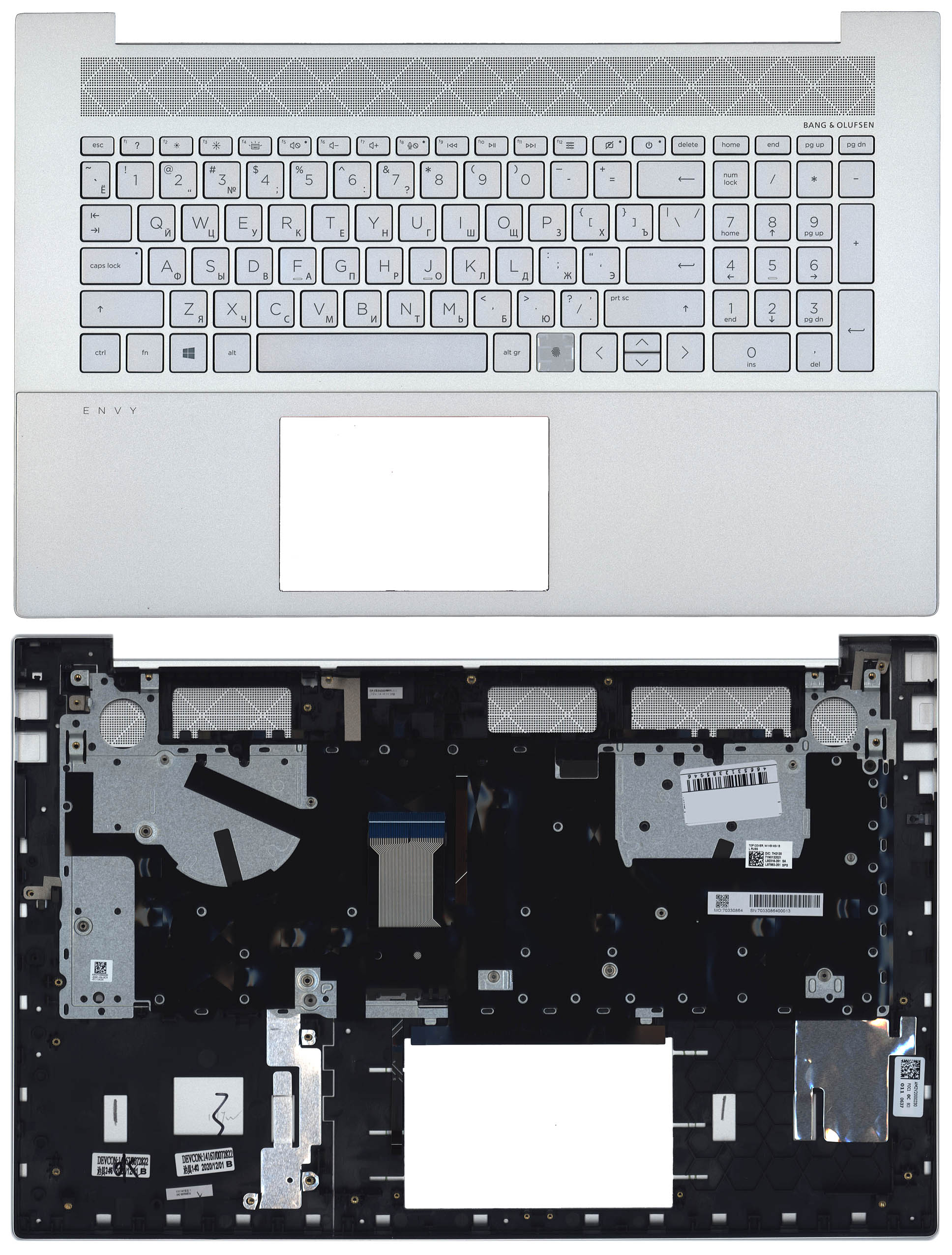 Топкейс для HP Envy 17-CG