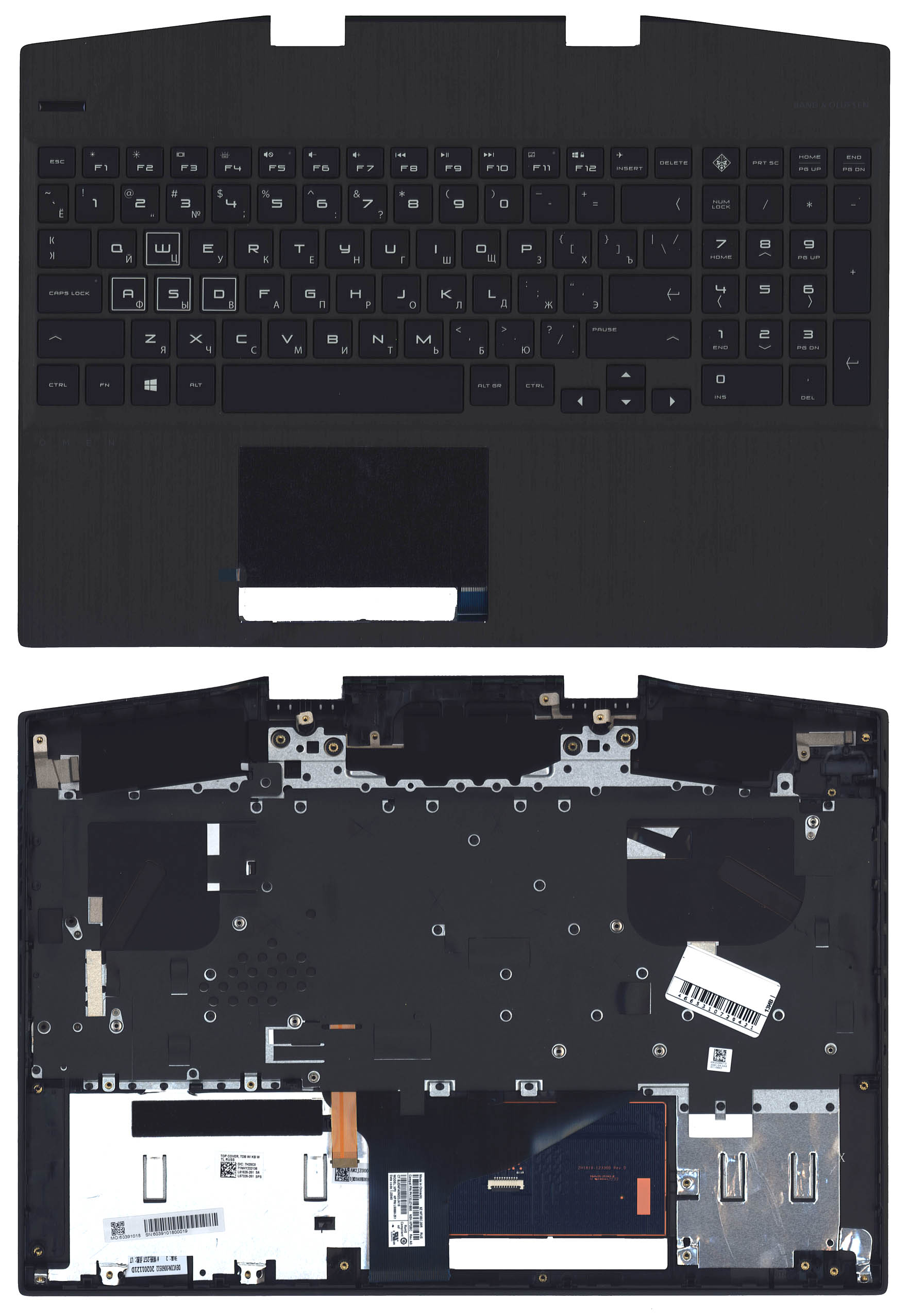 Топкейс для HP Omen 15-DH RGB