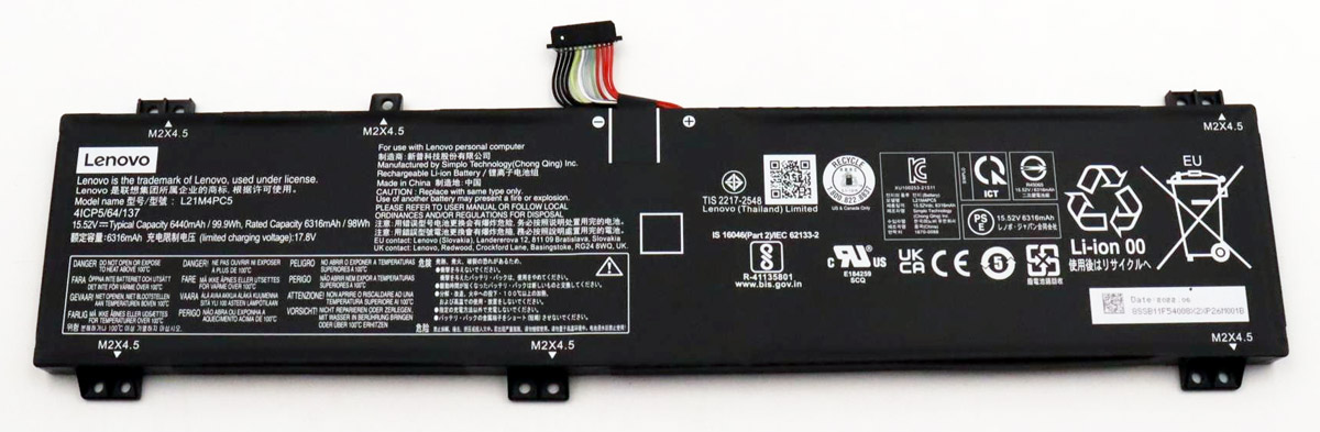Аккумуляторная батарея для ноутбука Lenovo Legion 7 16IAX7 16ARHA7 (L21M4PC5) 15.52V 6440mAh
