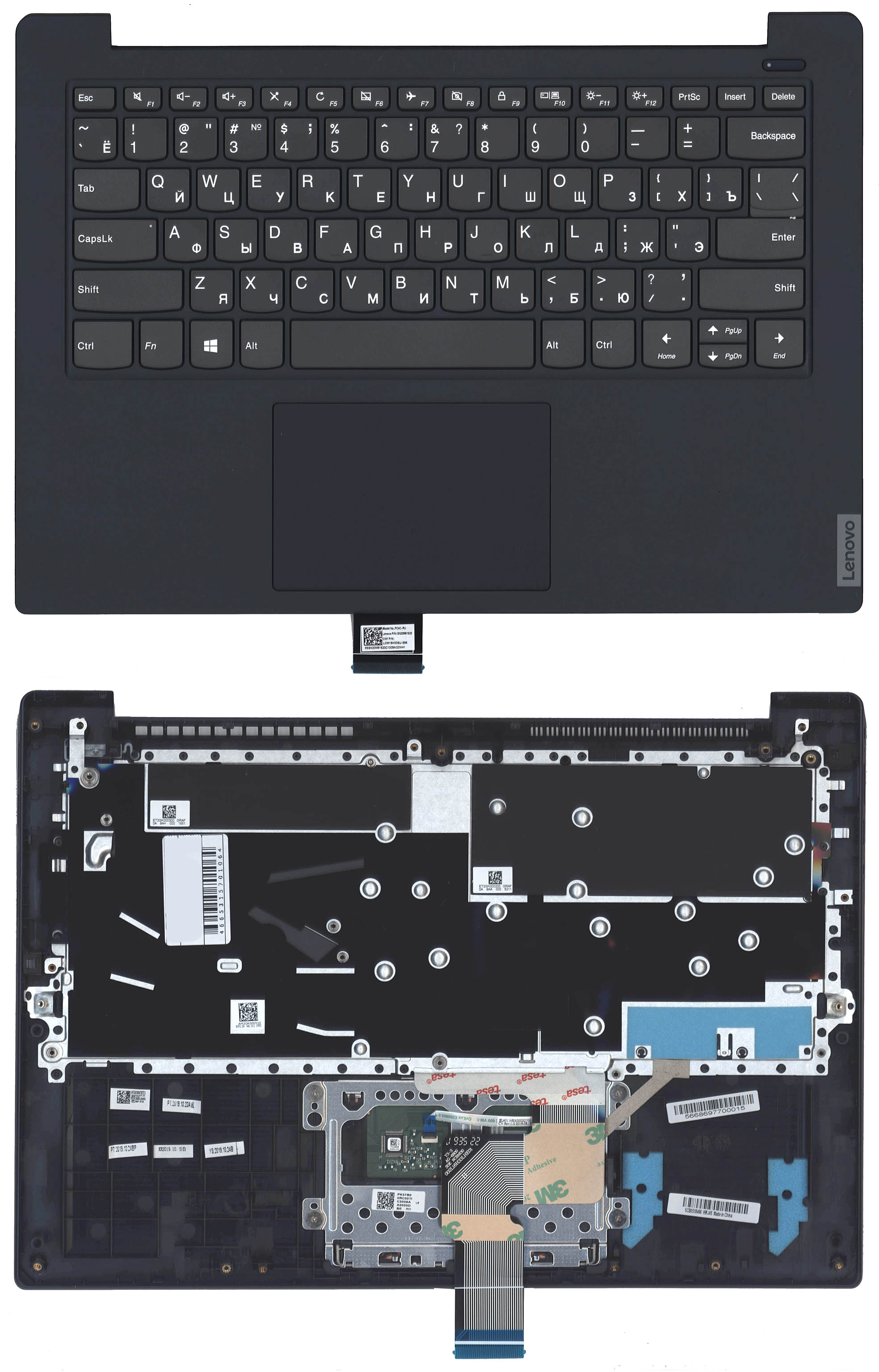 Топкейс для Lenovo IdeaPad S340-14 dark blue 5CB0S18466