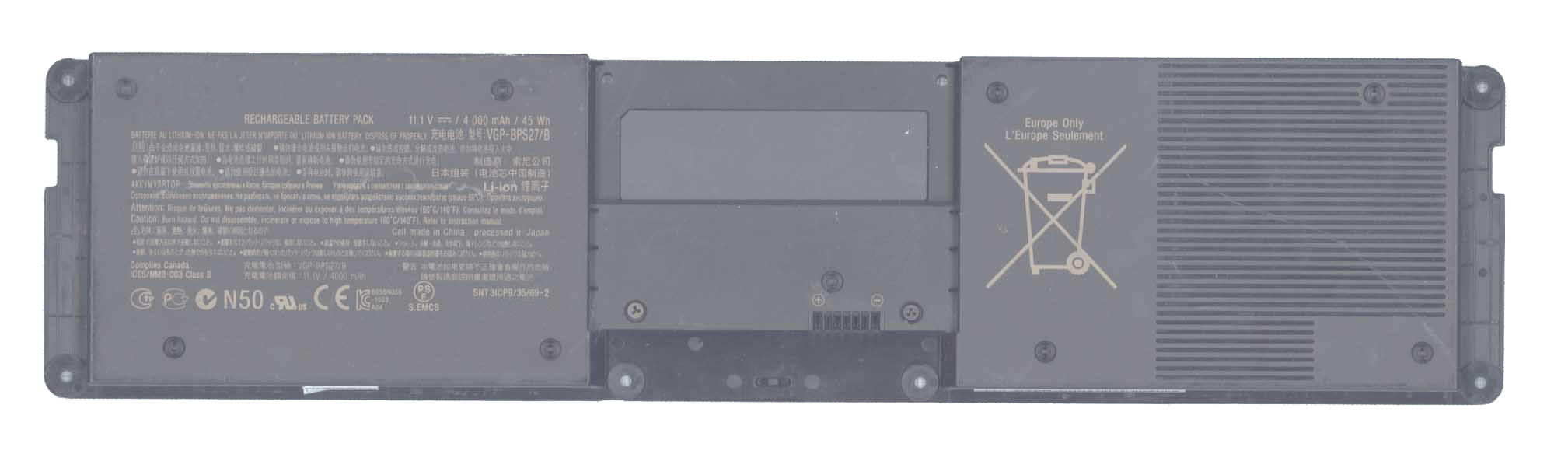 Аккумуляторная батарея для ноутбука Sony Vaio VPCZ (BPS27/X) 45Wh