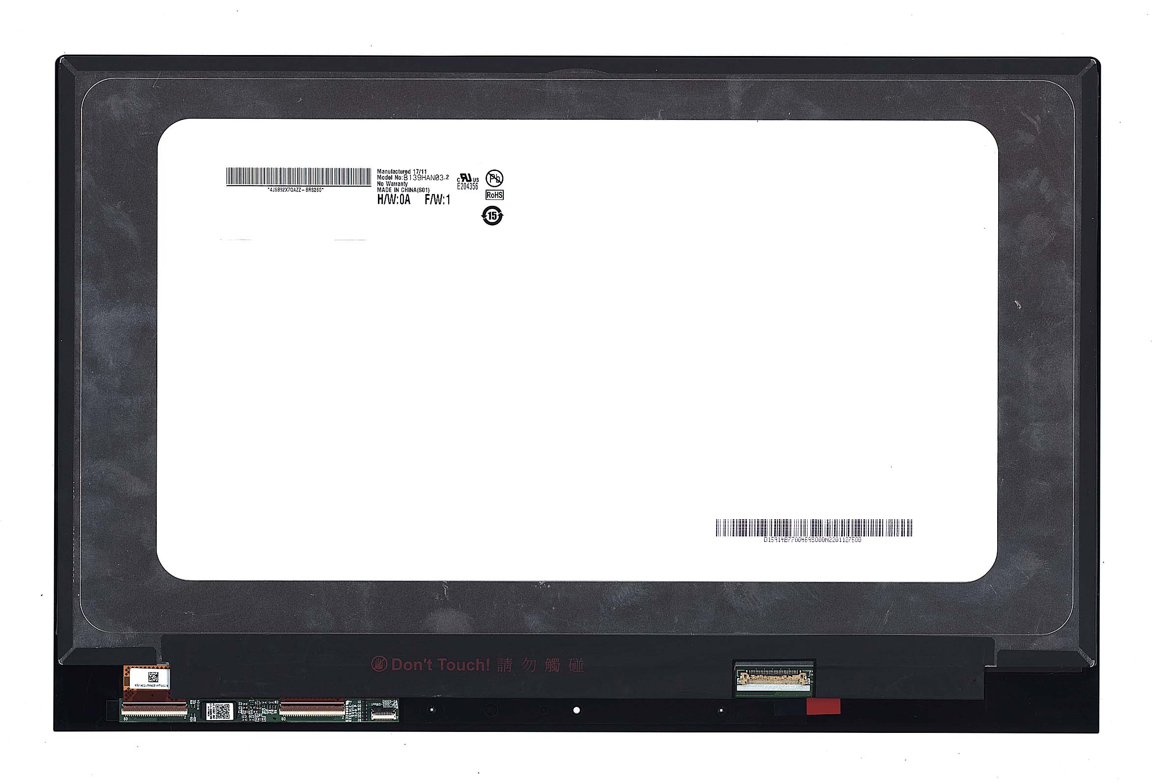 Модуль (матрица + тачскрин) для Lenovo Yoga 910-13IKB FHD черный