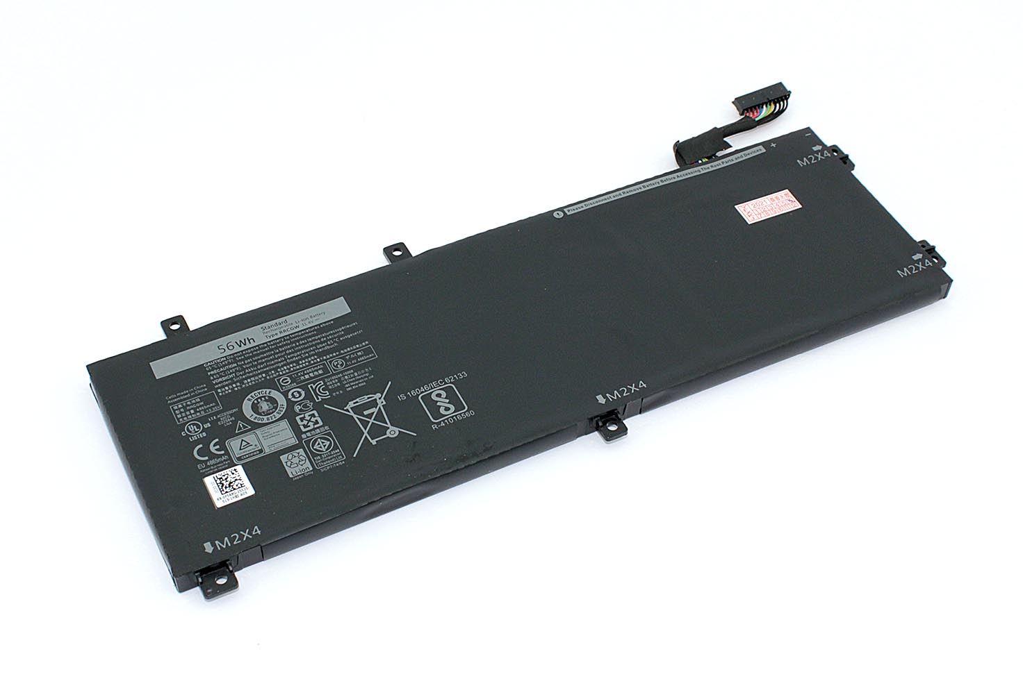 Аккумуляторная батарея для ноутбука Dell XPS 15 9550 (RRCGW) 11.4V 4865mAh 3cell