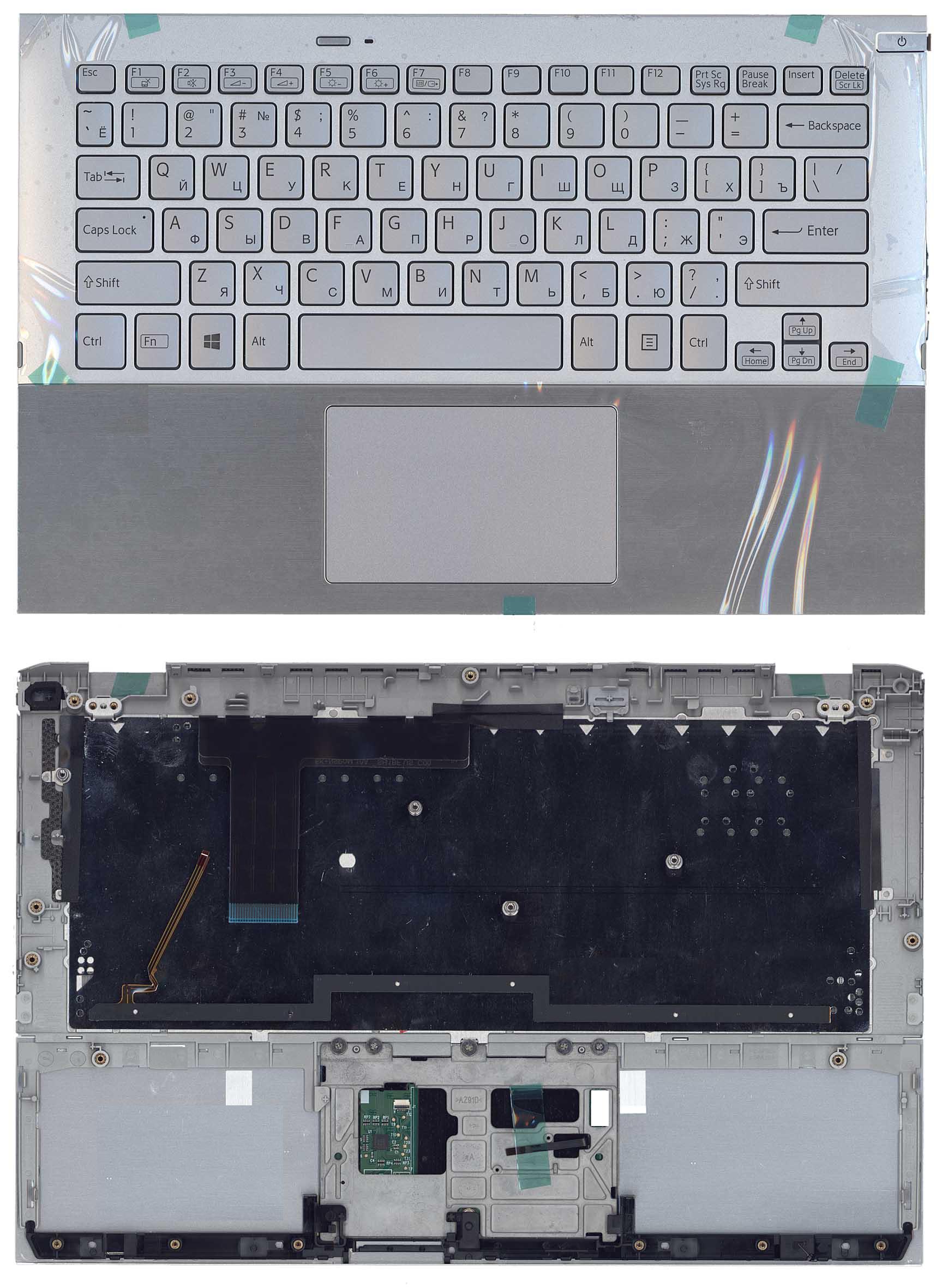 Топкейс для Sony SVP11 серебристый