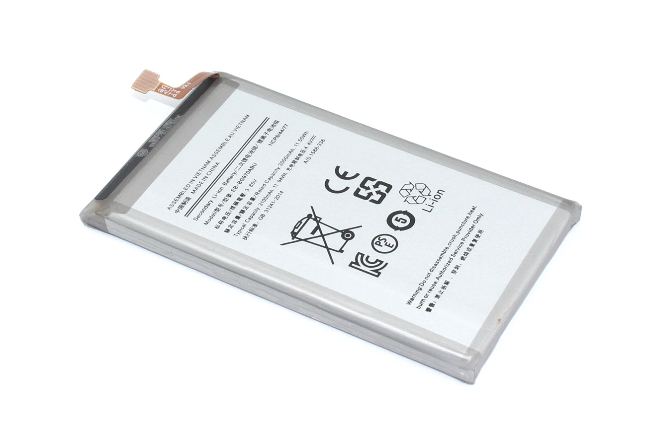Аккумулятор (батарея) Amperin EB-BG970ABU для Samsung Galaxy S10e