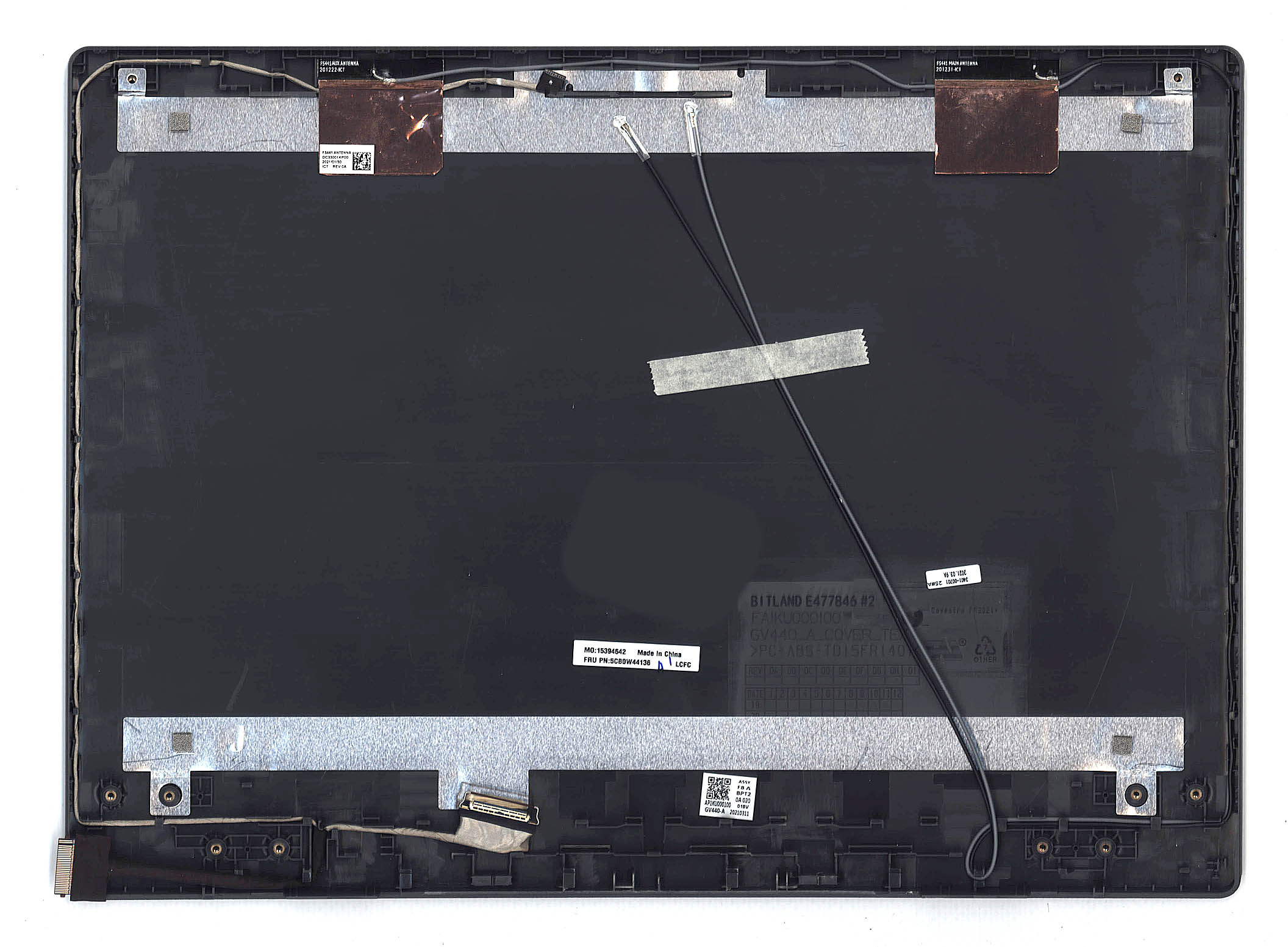Крышка матрицы для Lenovo V14