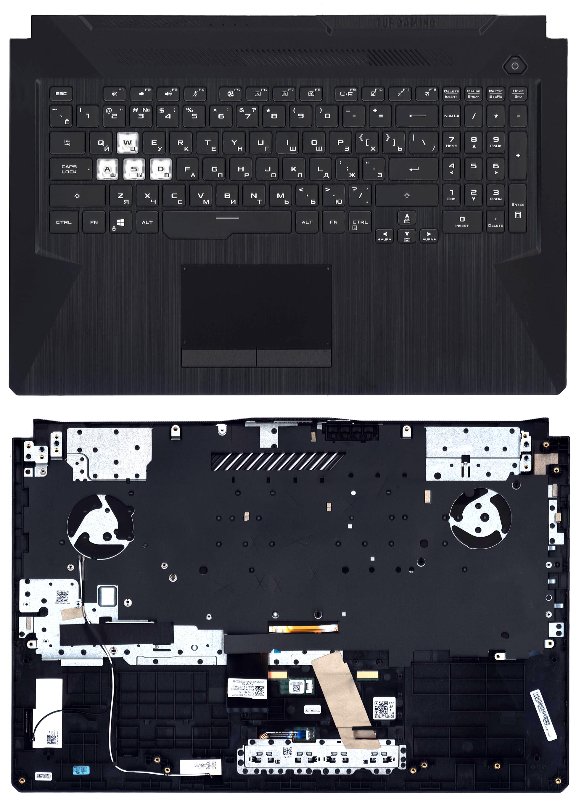 Топкейс для Asus TUF Gaming F17 FX706 черный