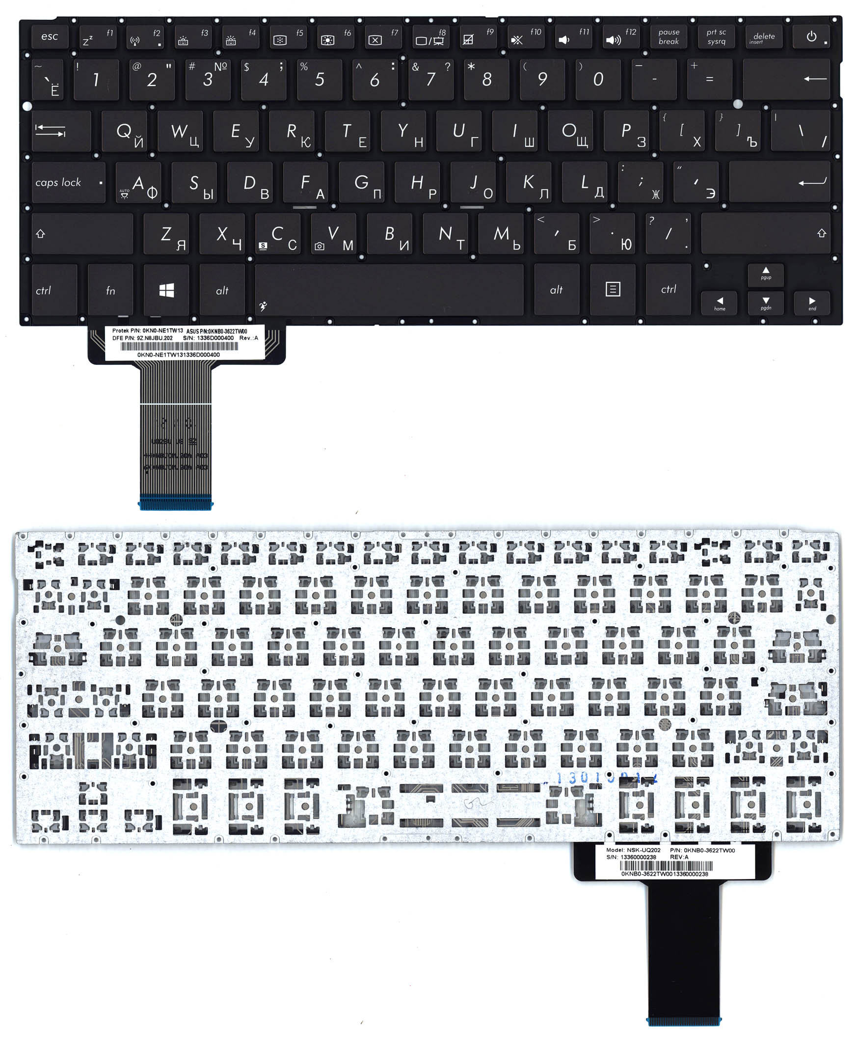 Клавиатура для ноутбука Asus UX42 UX42VX черная