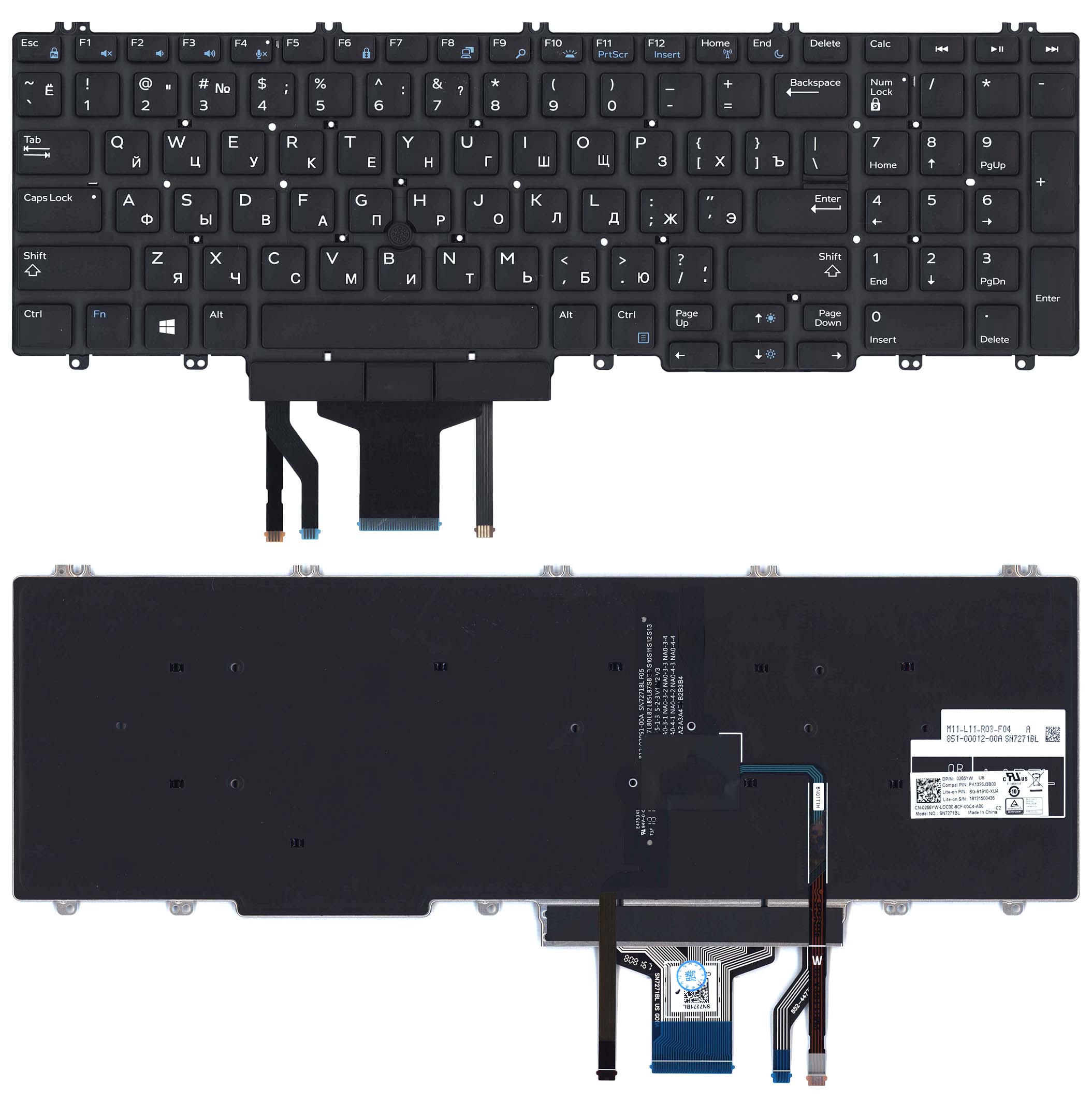 Клавиатура для ноутбука Dell Precision 7530 7730 черная с подсветкой