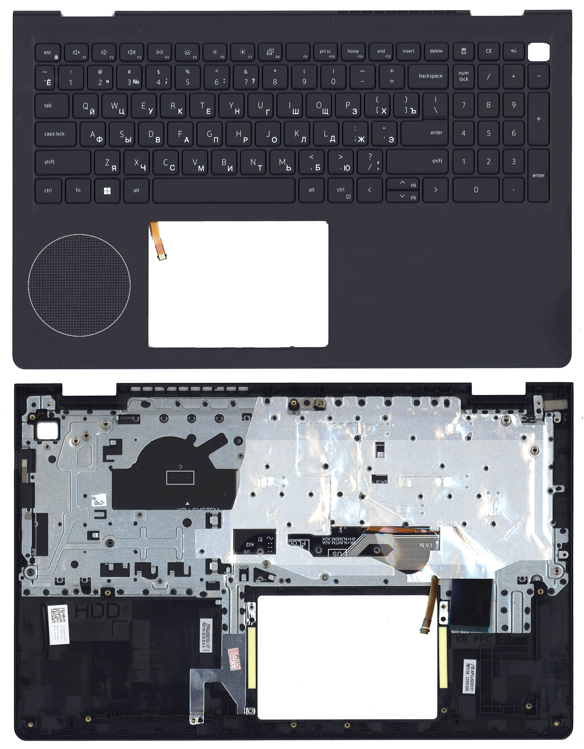 Топкейс для Dell Vostro 3515-5456 черный с подсветкой