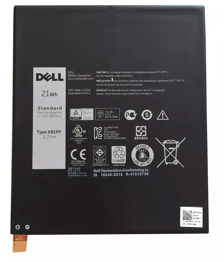 Аккумуляторная батарея для планшета Dell Venue 8 7840 (K81RP) 3.7V 21Wh
