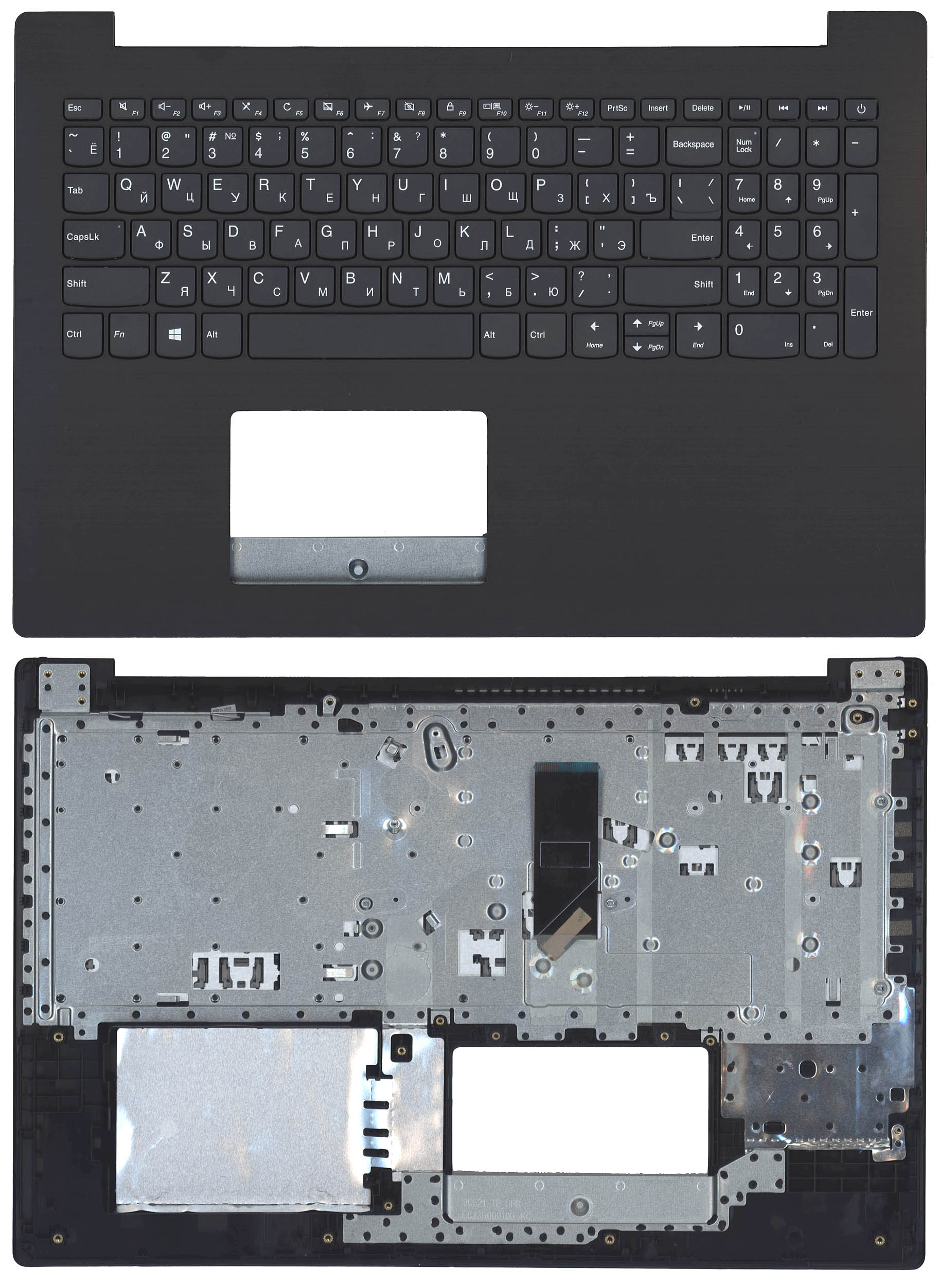 Топкейс для Lenovo IdeaPad 320-15