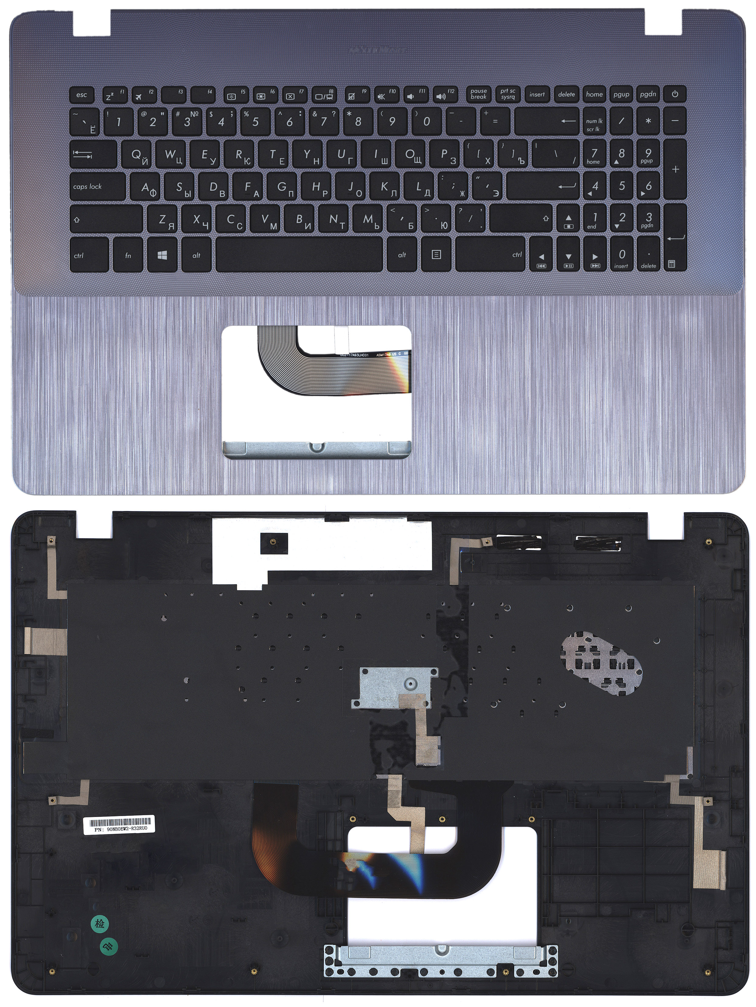 Топкейс для Asus X705MAR серебристый