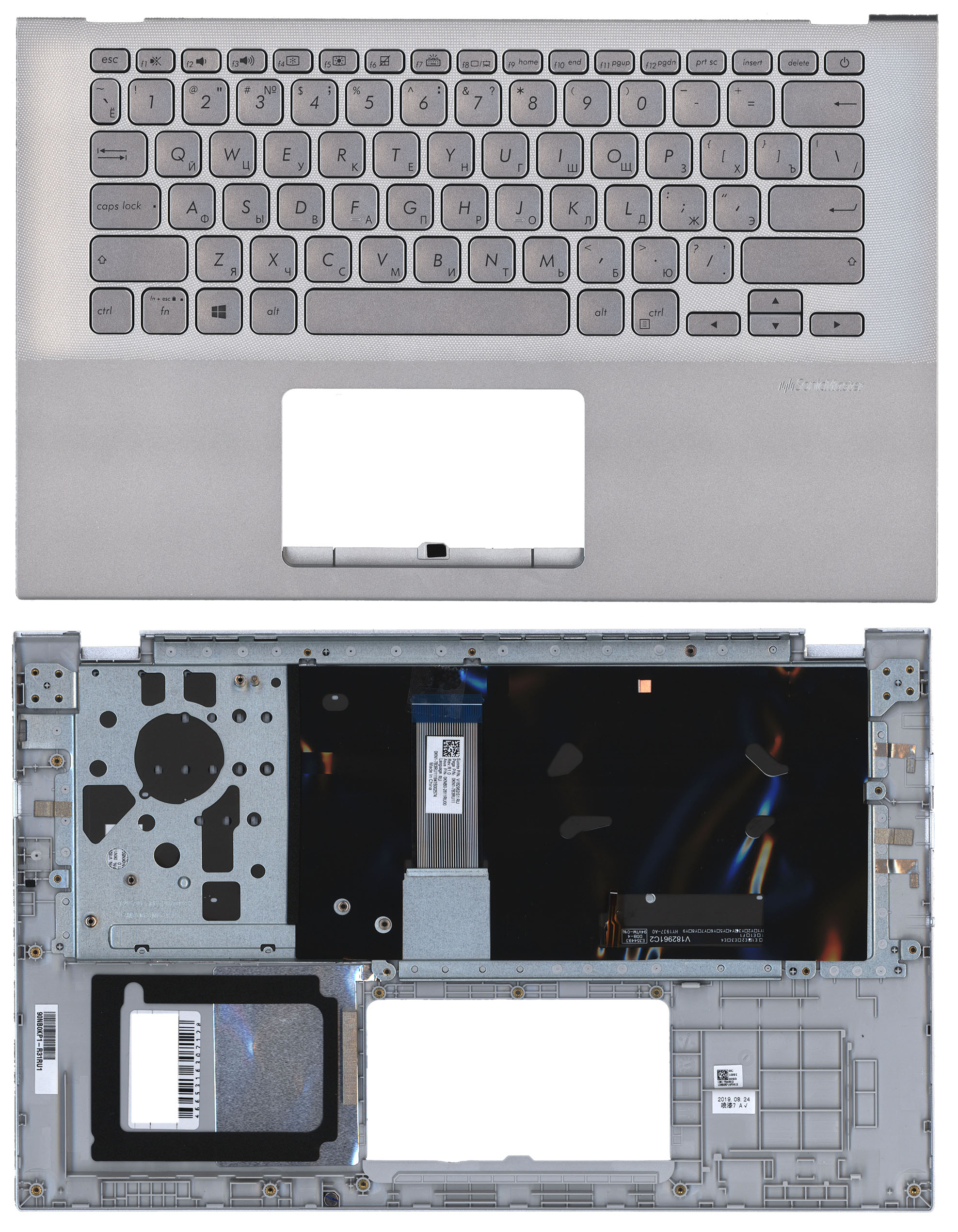 Топкейс для ноутбука Asus X412UA серебристый 90NB0KP1-R31RU1