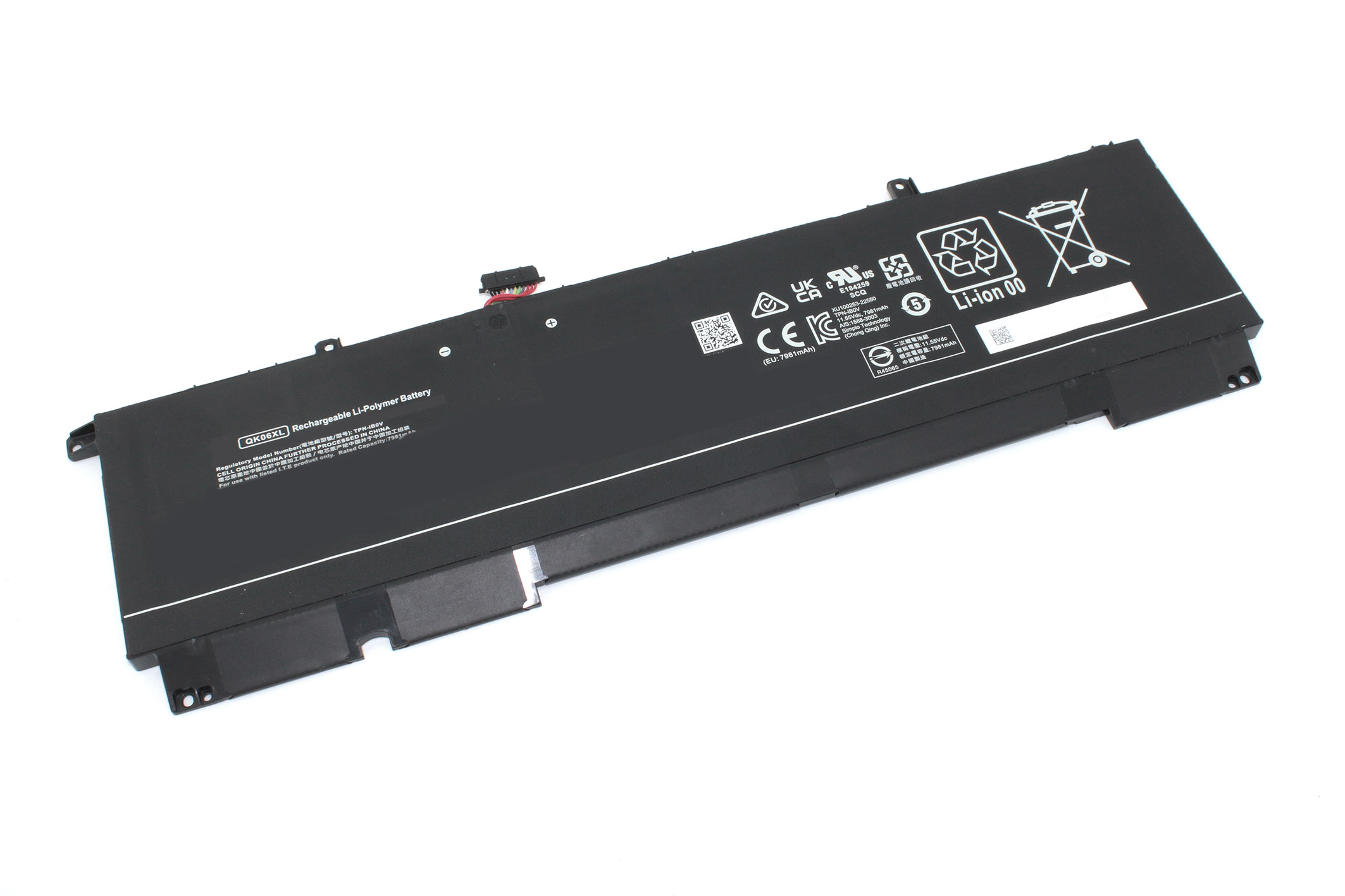 Аккумуляторная батарея для ноутбука HP Omen 16-U (QK06XL) 11.55V 97.04Wh