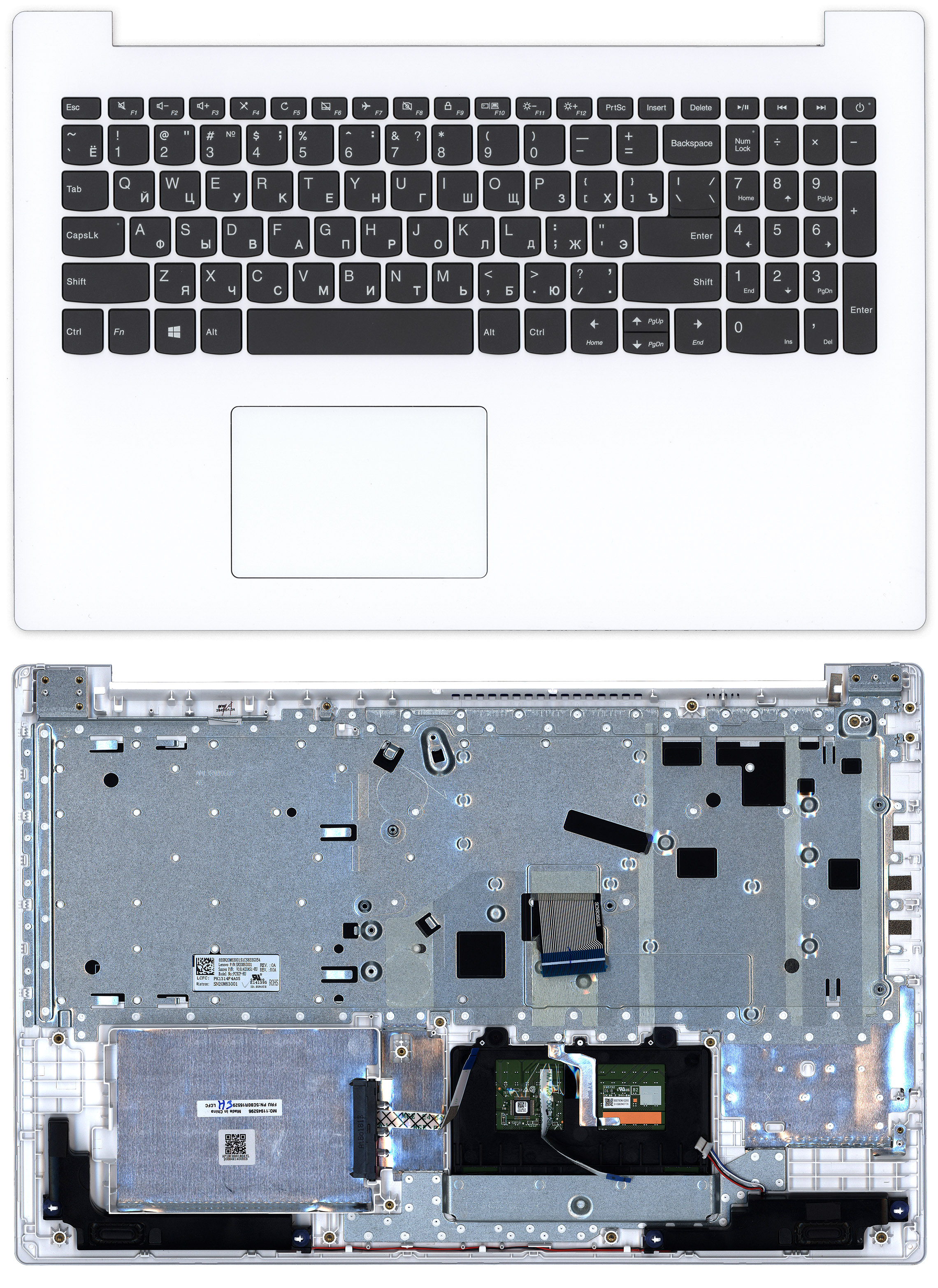 Топкейс для Lenovo IdeaPad 330-15 белый