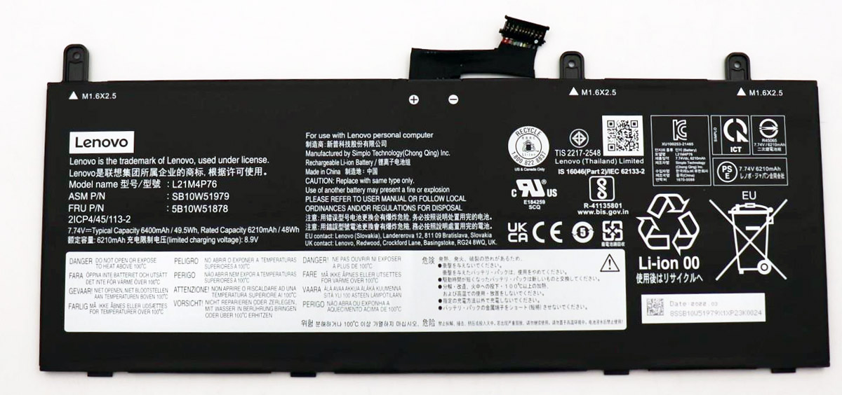 Аккумуляторная батарея для ноутбука Lenovo ThinkPad X13s (L21M4P76) 7.74V 49.5WH