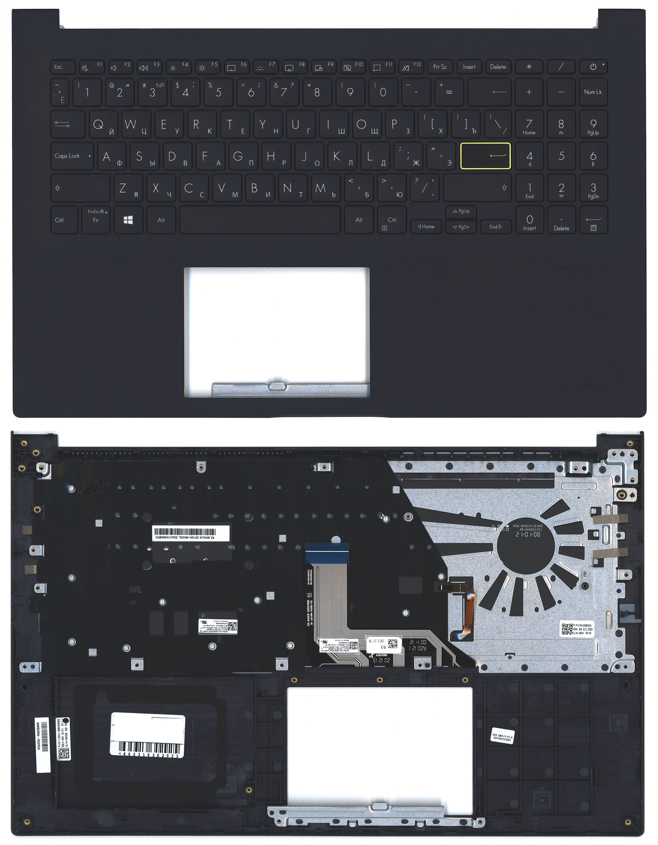 Топкейс для Asus VivoBook X513IA синий