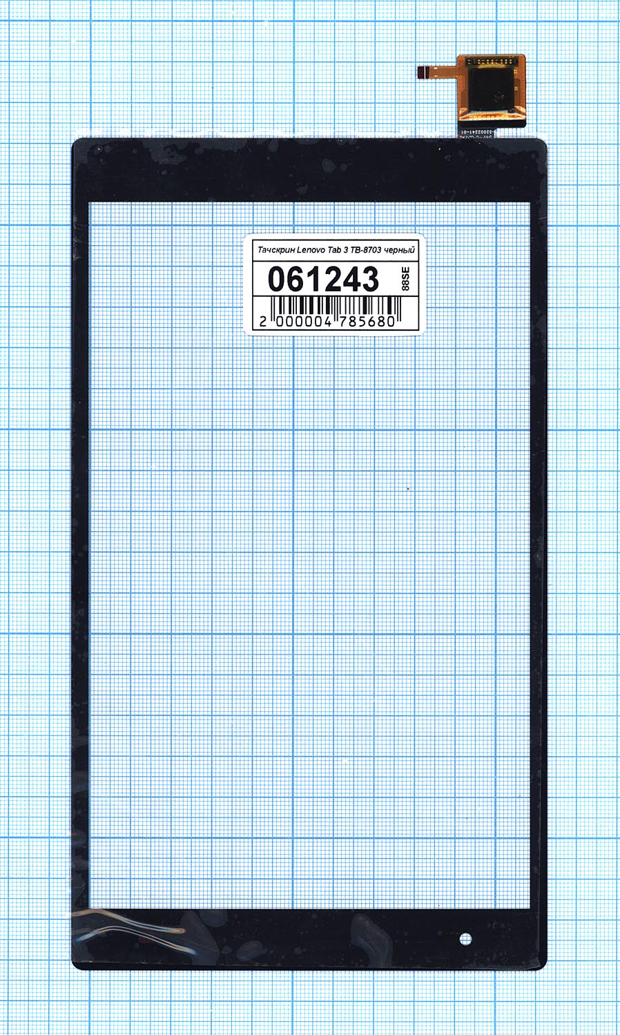 Сенсорное стекло (тачскрин) для Lenovo Tab 3 TB-8703 черное