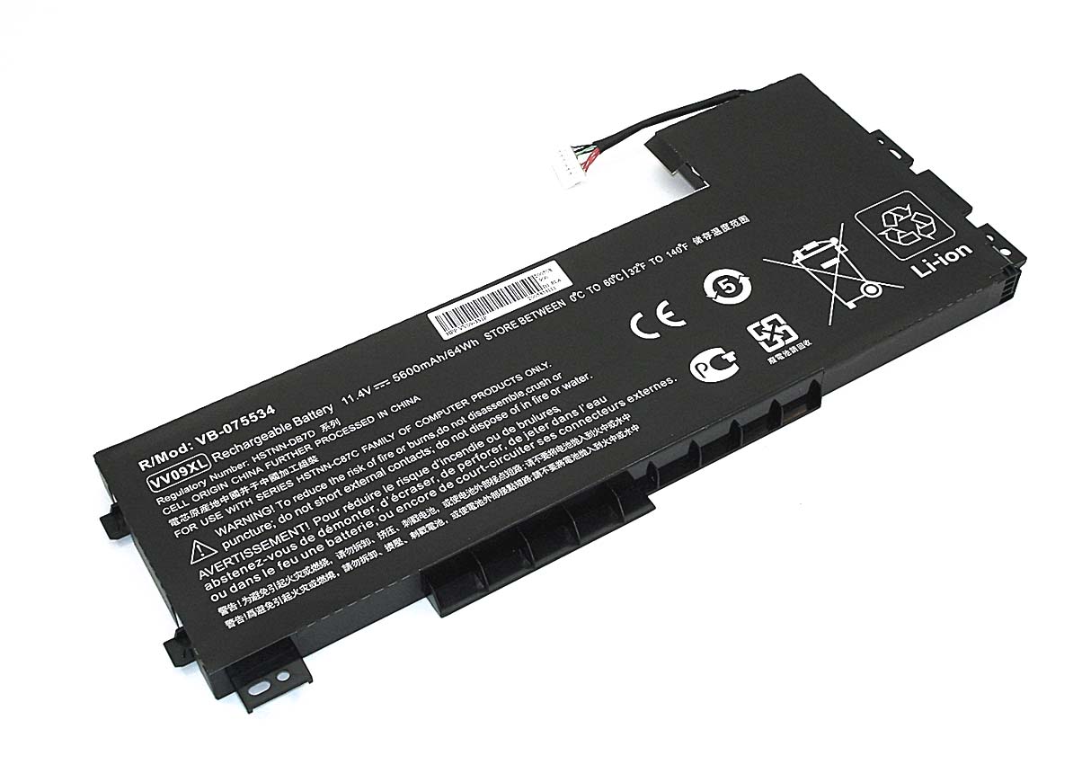 Аккумуляторная батарея для ноутбука HP ZBook 15 G3 (VV09-3S1P) 11,4V 5600mAh OEM черная