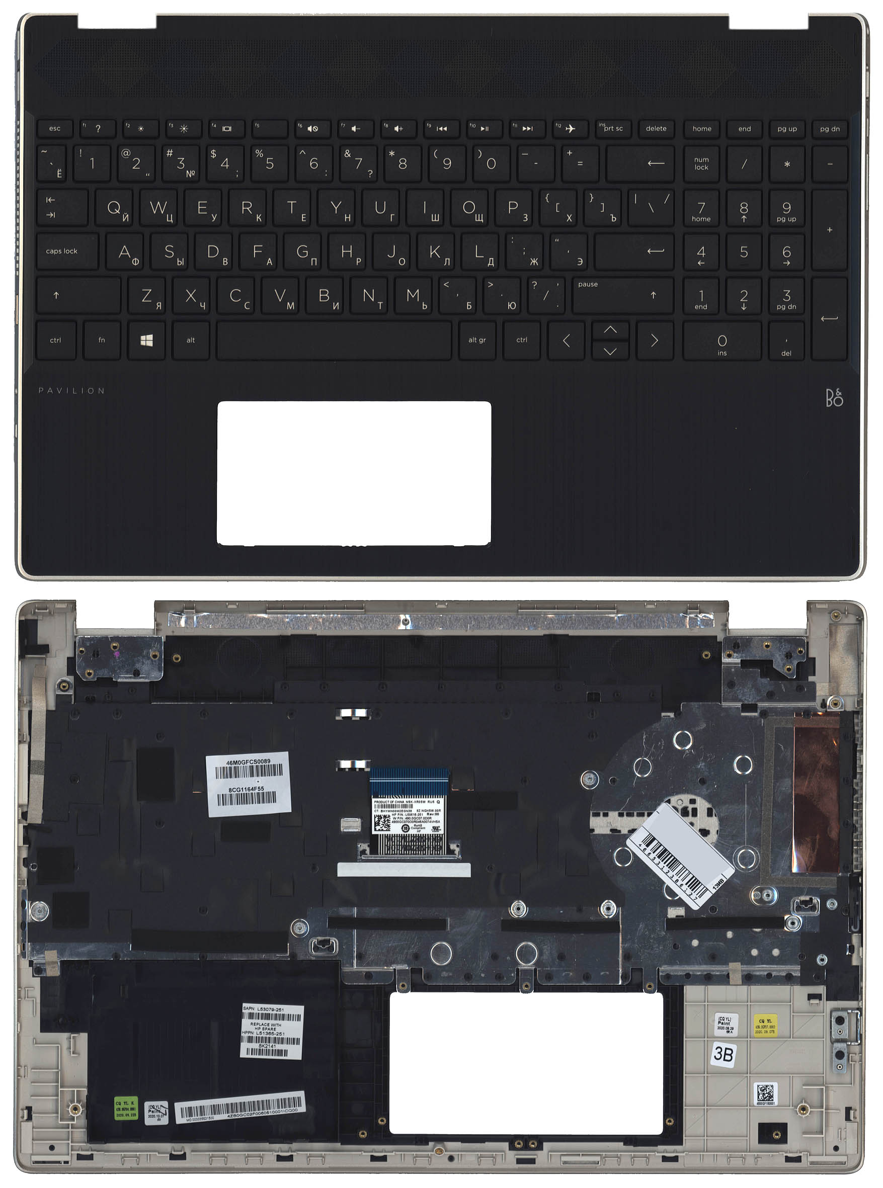 Топкейс для HP 15-DQ L53079-251, L51365-251