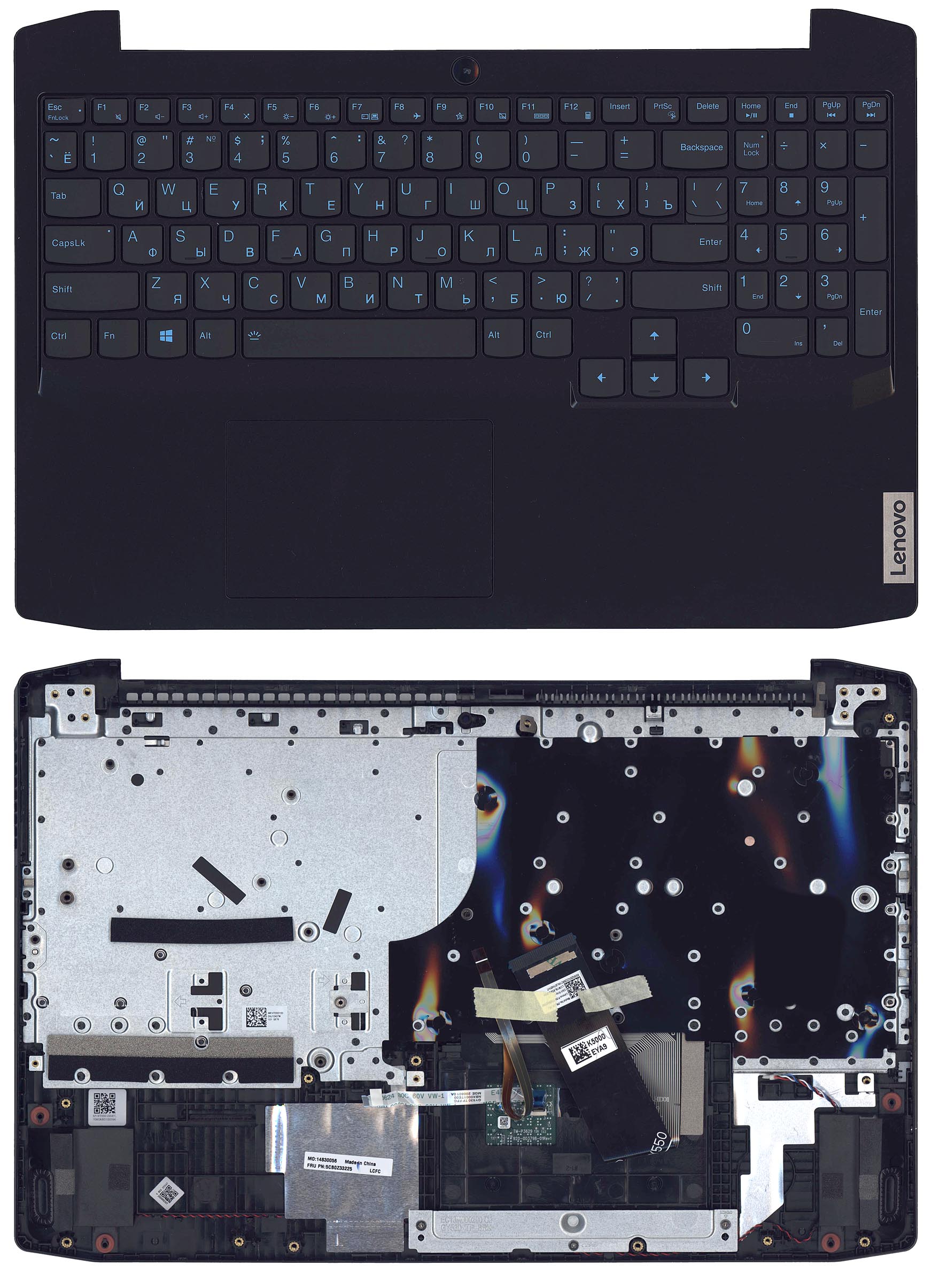 Топкейс для Lenovo Ideapad Gaming 3-15ARH05