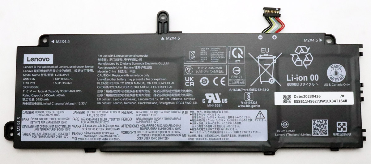 Аккумуляторная батарея для ноутбука Lenovo X13 gen 4 (L22D3P76) 11.61V 41Wh