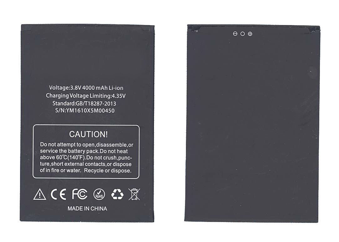 Аккумуляторная батарея BAT16484000 для DOOGEE X5 Max X5 MAX Pro