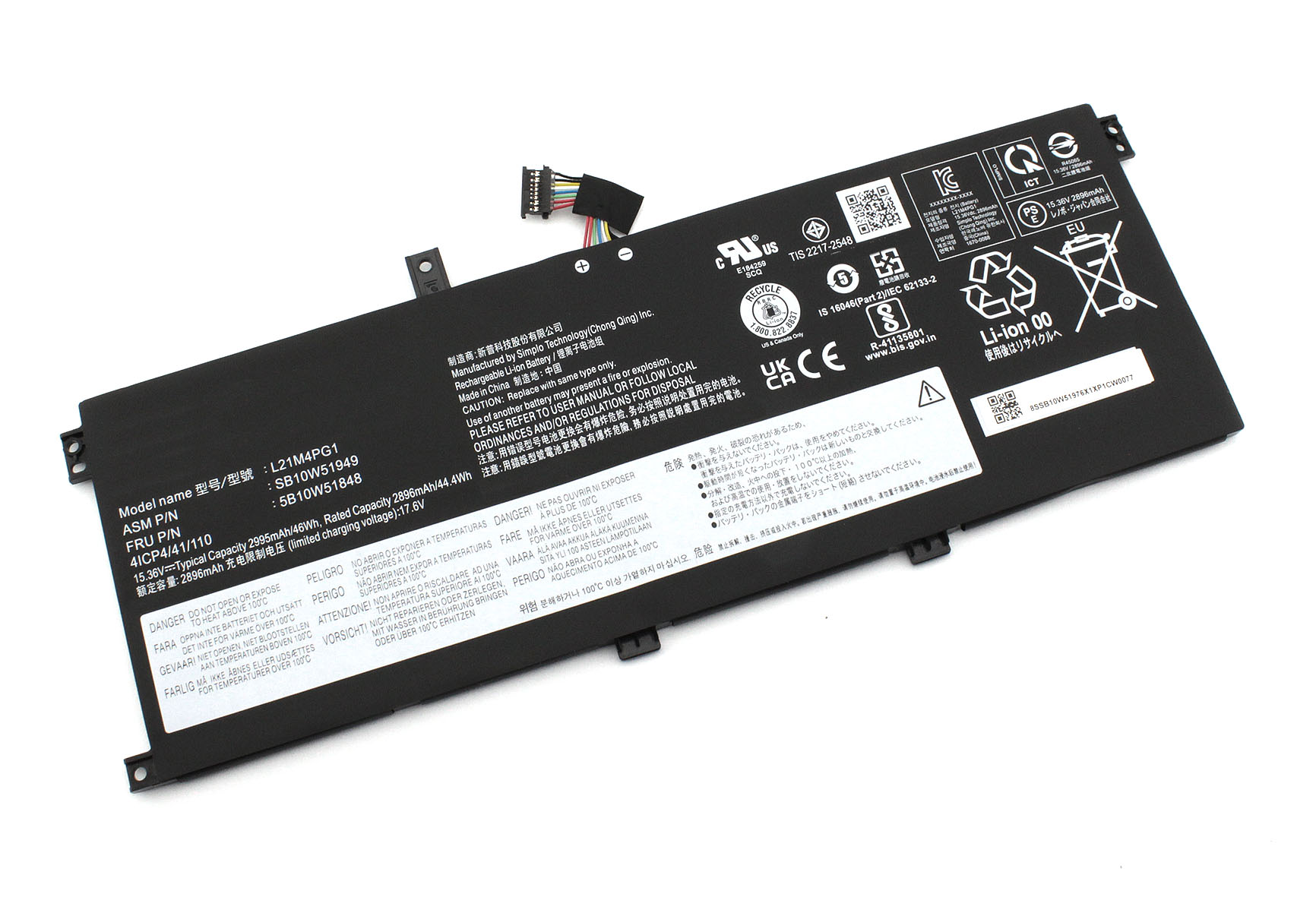 Аккумуляторная батарея для ноутбука Lenovo ThinkPad L13 Gen 3 (L21M4PG1) 15.36V 46WH
