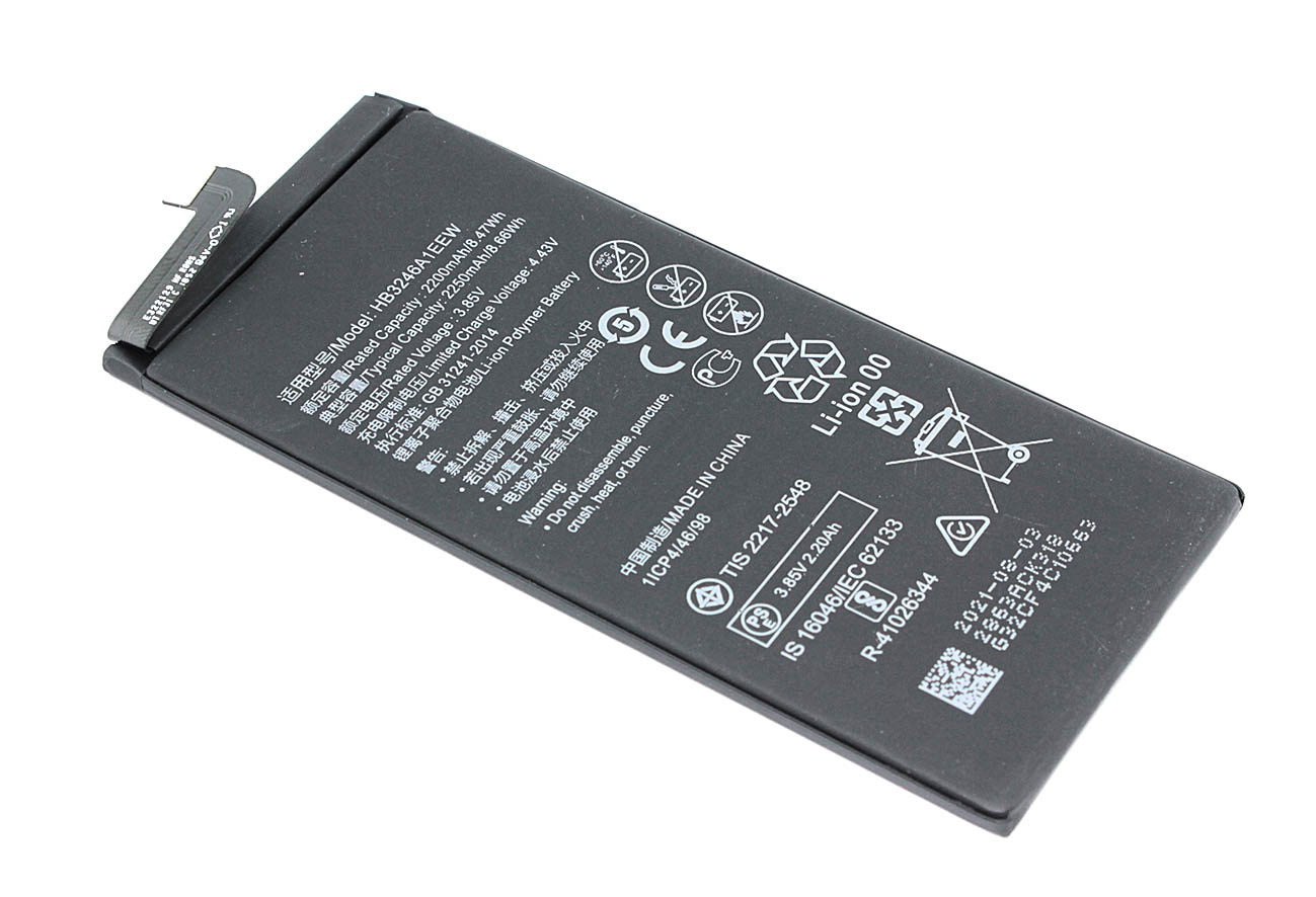 Аккумулятор (батарея) для Huawei Mate XS, Mate X (HB3246A1ECW/HB3246A1EEW)