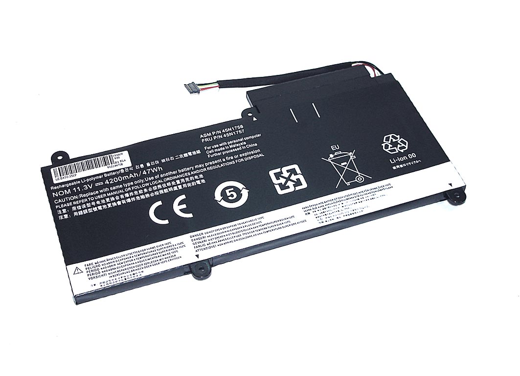 Аккумуляторная батарея для ноутбука Lenovo ThinkPad E450 (E450-3S1P) 11.3V 4200mAh OEM черная