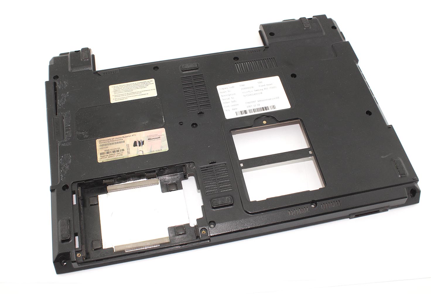 Нижняя часть корпуса Samsung NP-R55