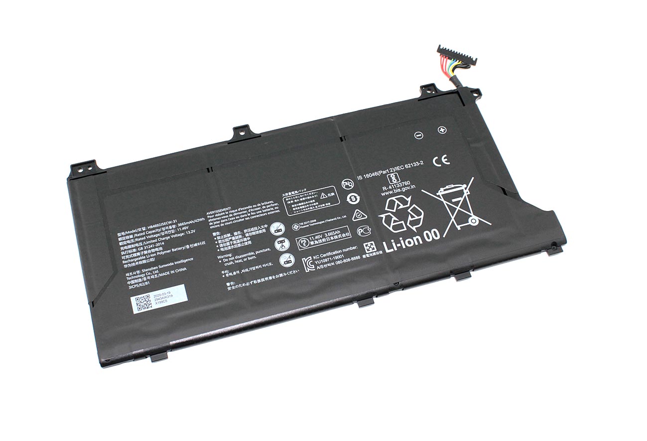 Аккумуляторная батарея для ноутбука Honor MagicBook 15 2021 (HB4792J5ECW-31) 11.46V 3665mAh