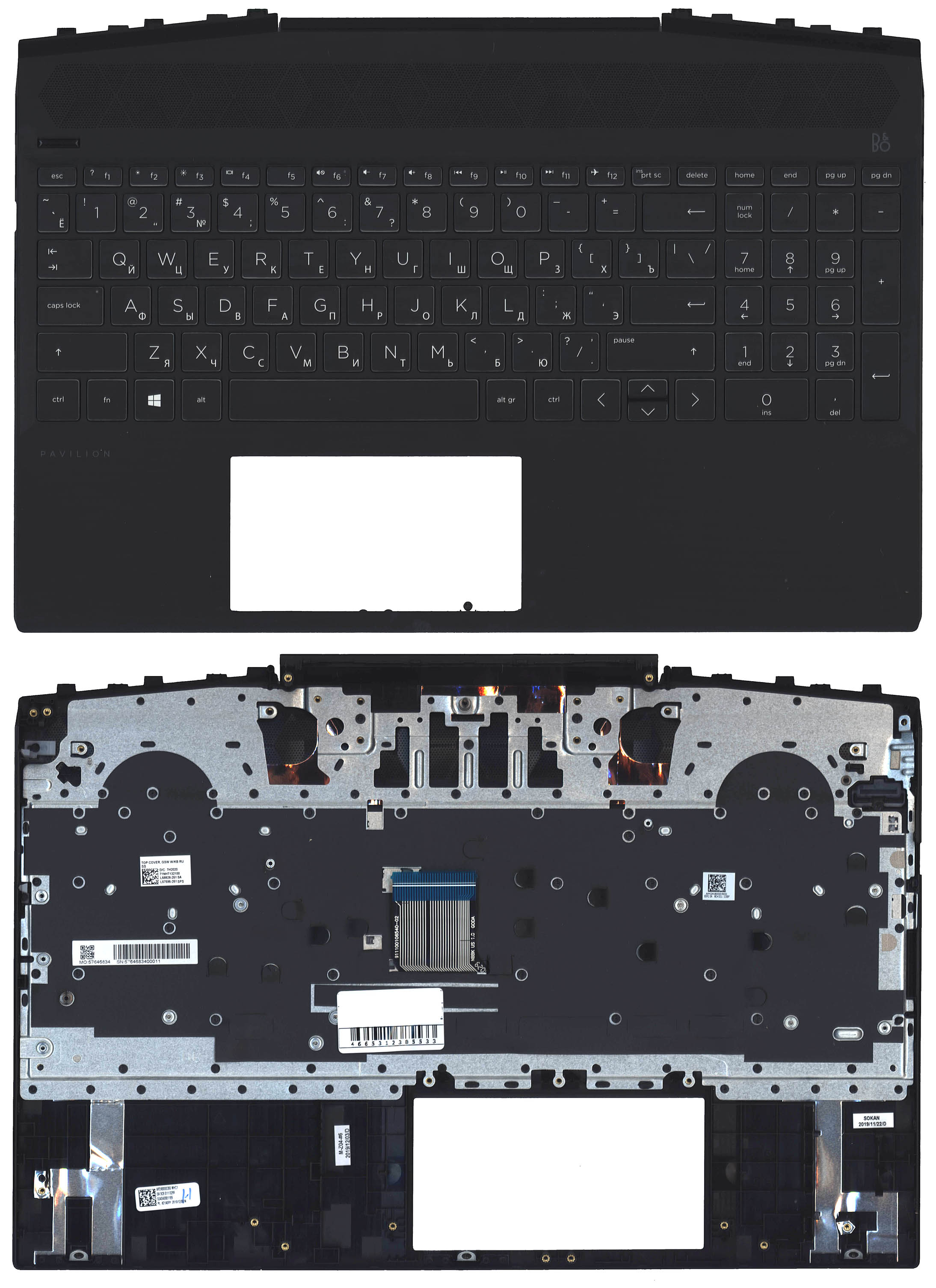 Топкейс для HP Pavilion Gaming 15-DK L57595-251, L58828-251