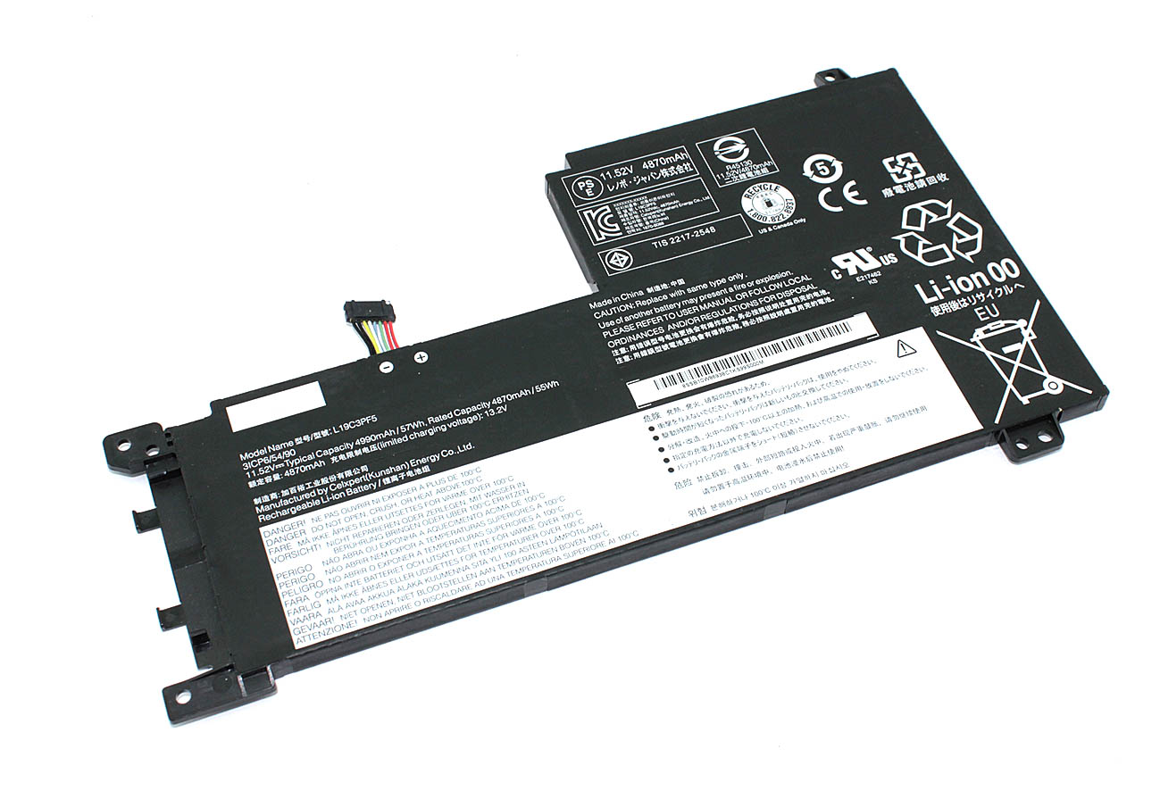 Аккумуляторная батарея для ноутбука Lenovo IdeaPad 5-15 (L19C3PF5) 11.52V 57Wh