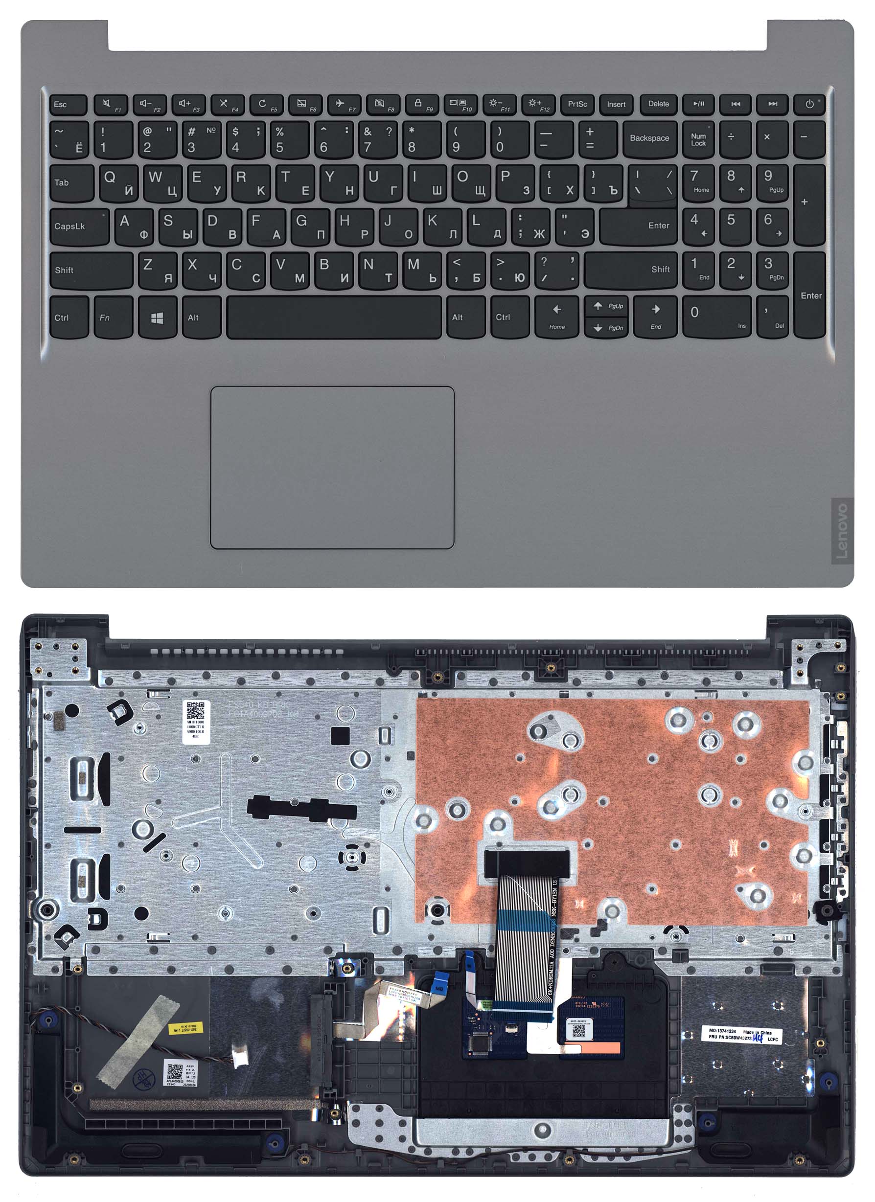 Топкейс для Lenovo IdeaPad S145-15IKB