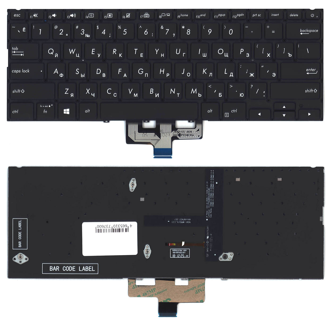 Клавиатура для ноутбука Asus Zenbook 14 UM433DA черная