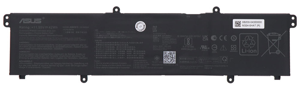 Аккумуляторная батарея для ноутбука Asus E1404 (C31N2204) 11.55V 42Wh