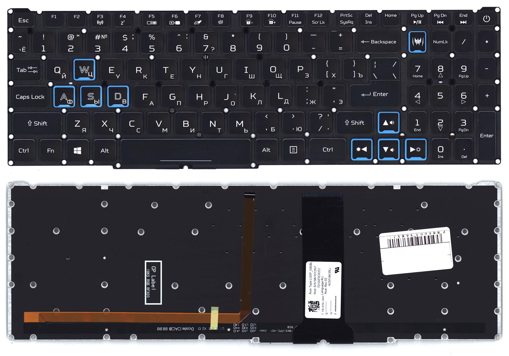 Клавиатура для ноутбука Acer Predator PH517-51 черная топ-панель с синей подсветкой
